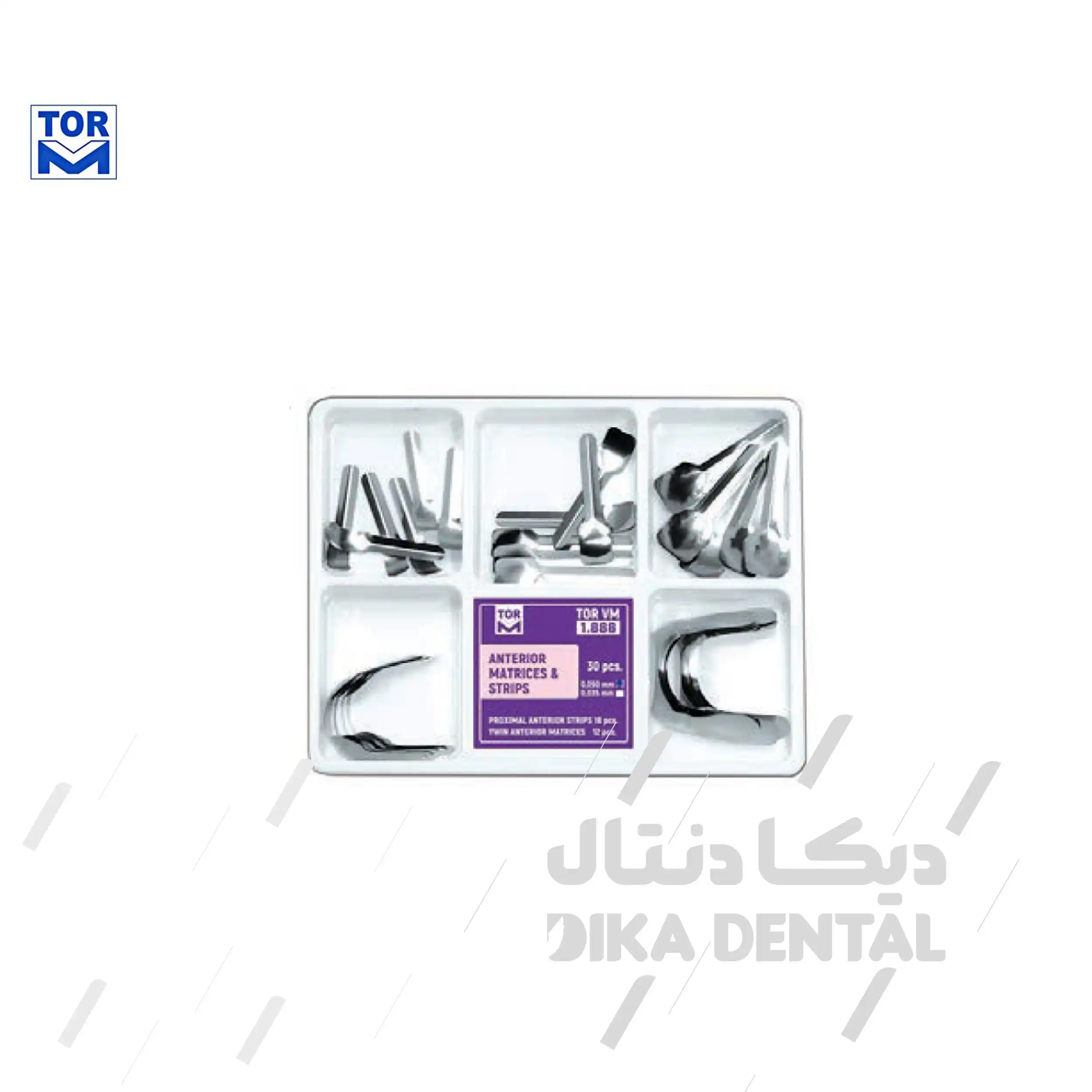 کیت نوار ماتریس قدامی
