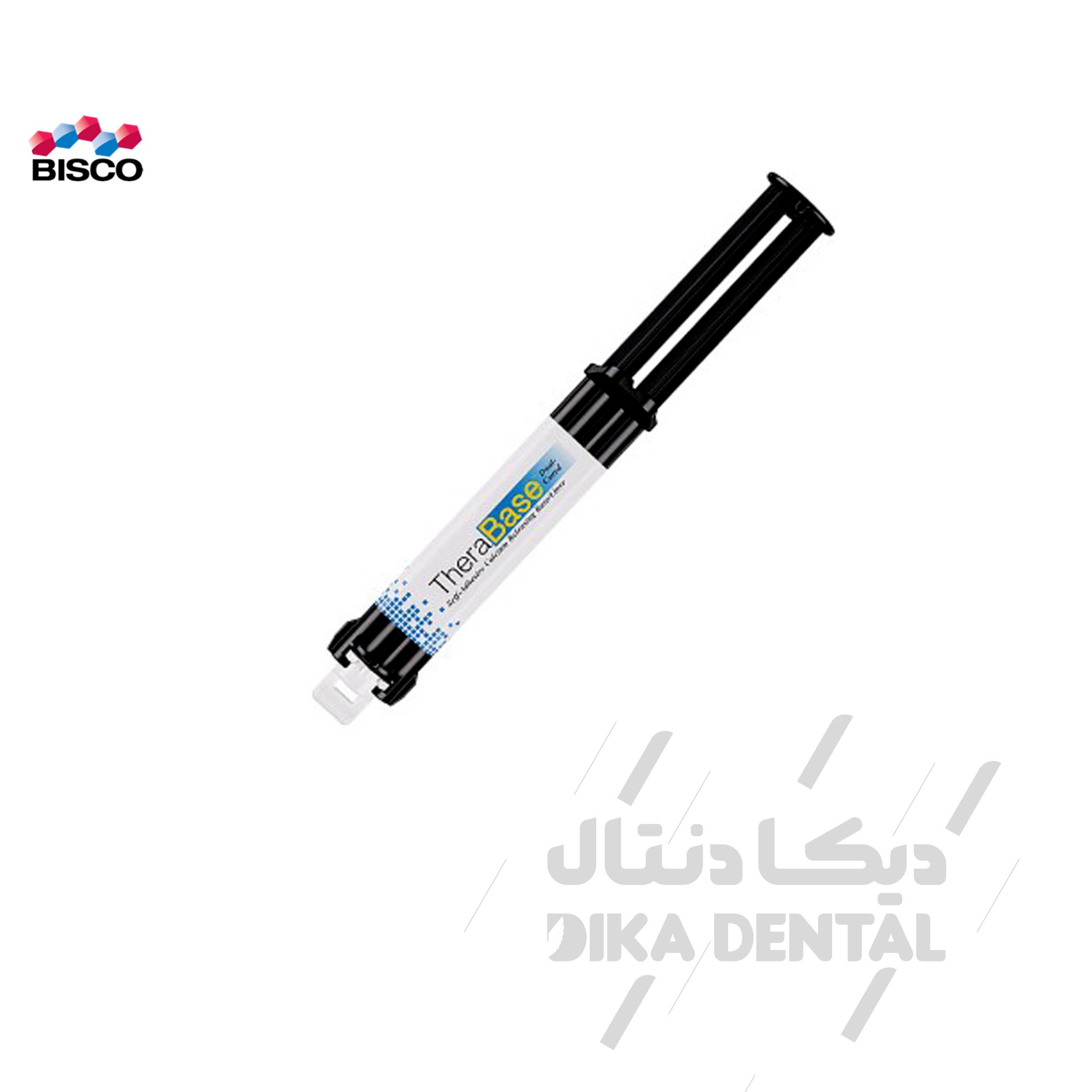 بیس لاینر
