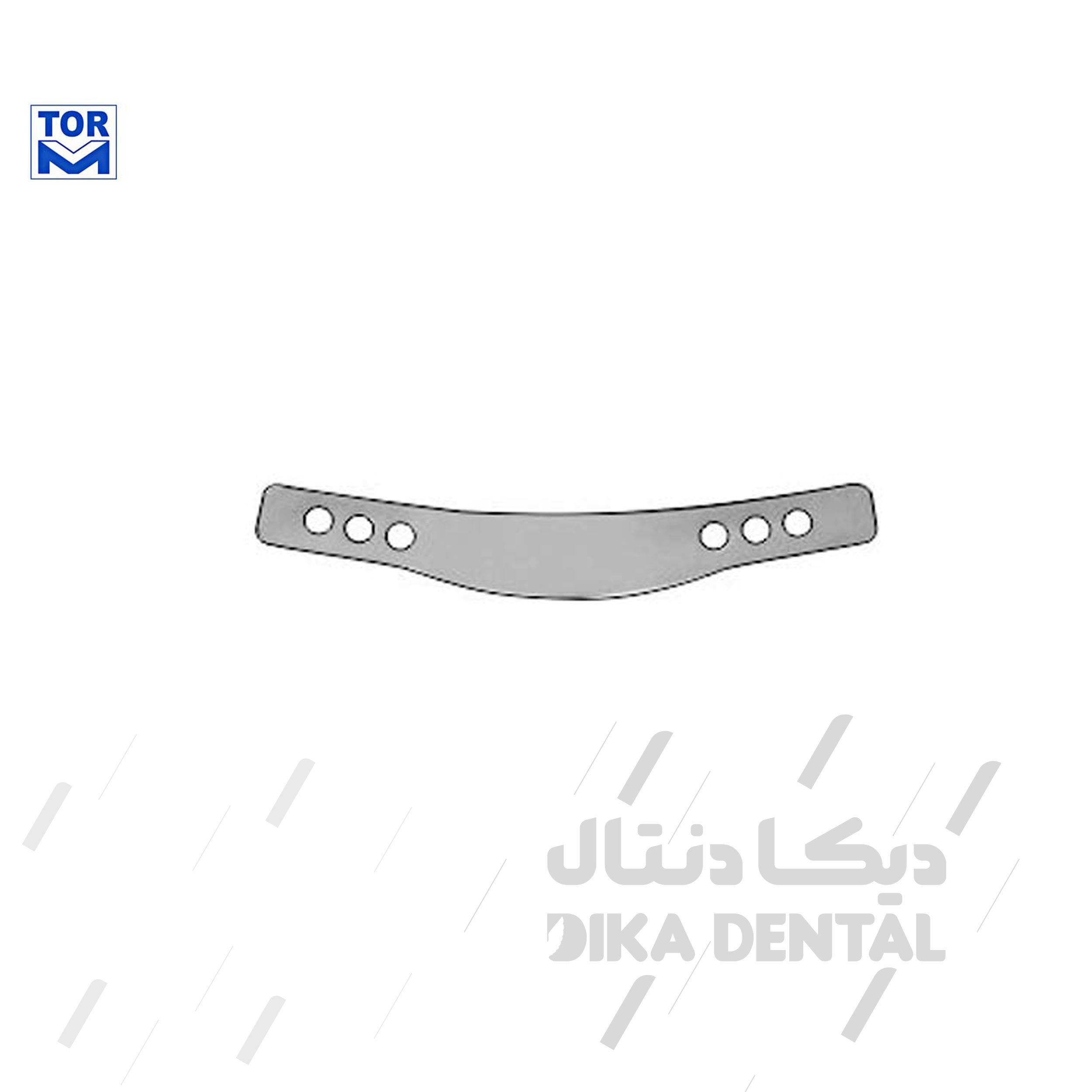 نوار ایوری باله دار کوچک 2