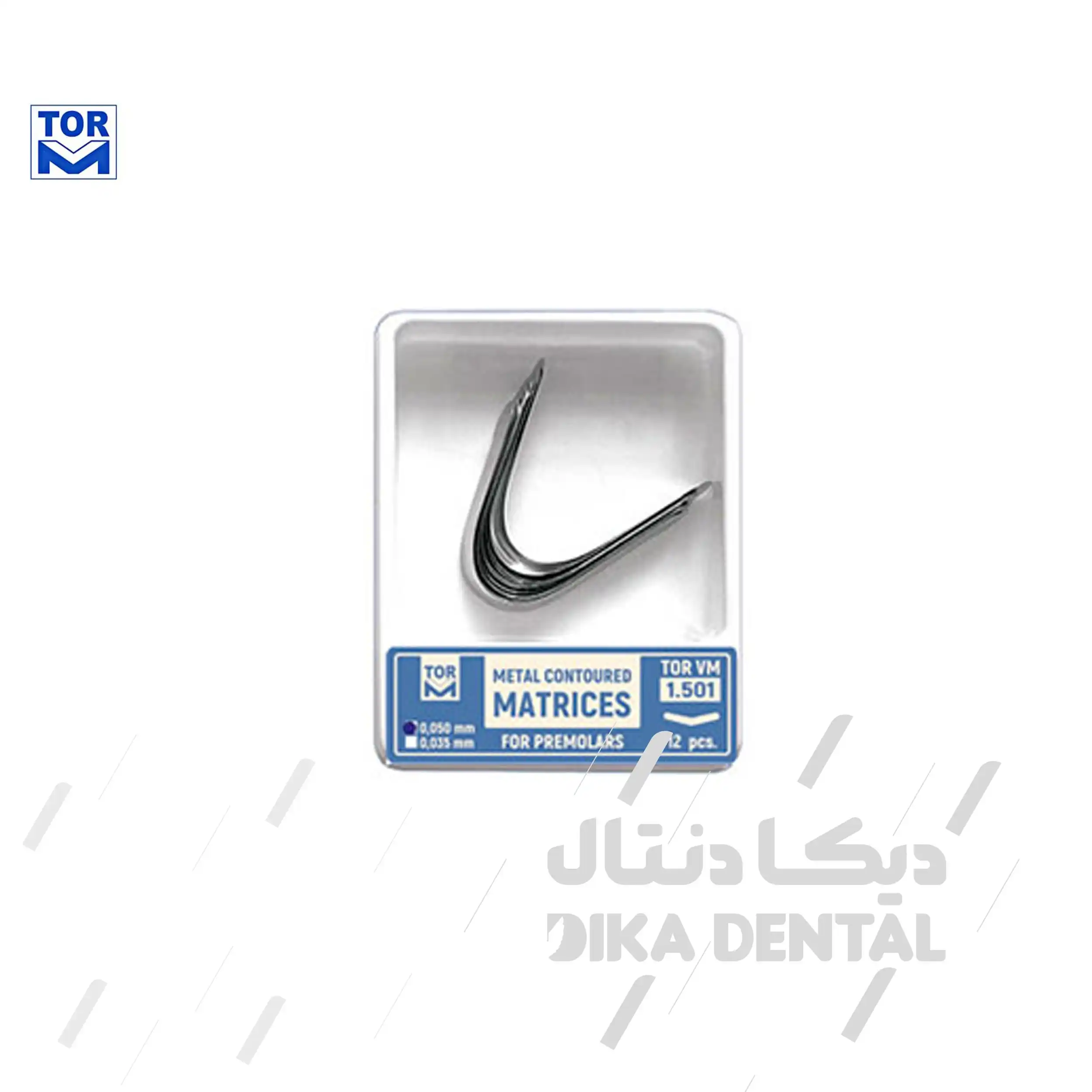 ماتریس بدون لج  پرمولر  1501