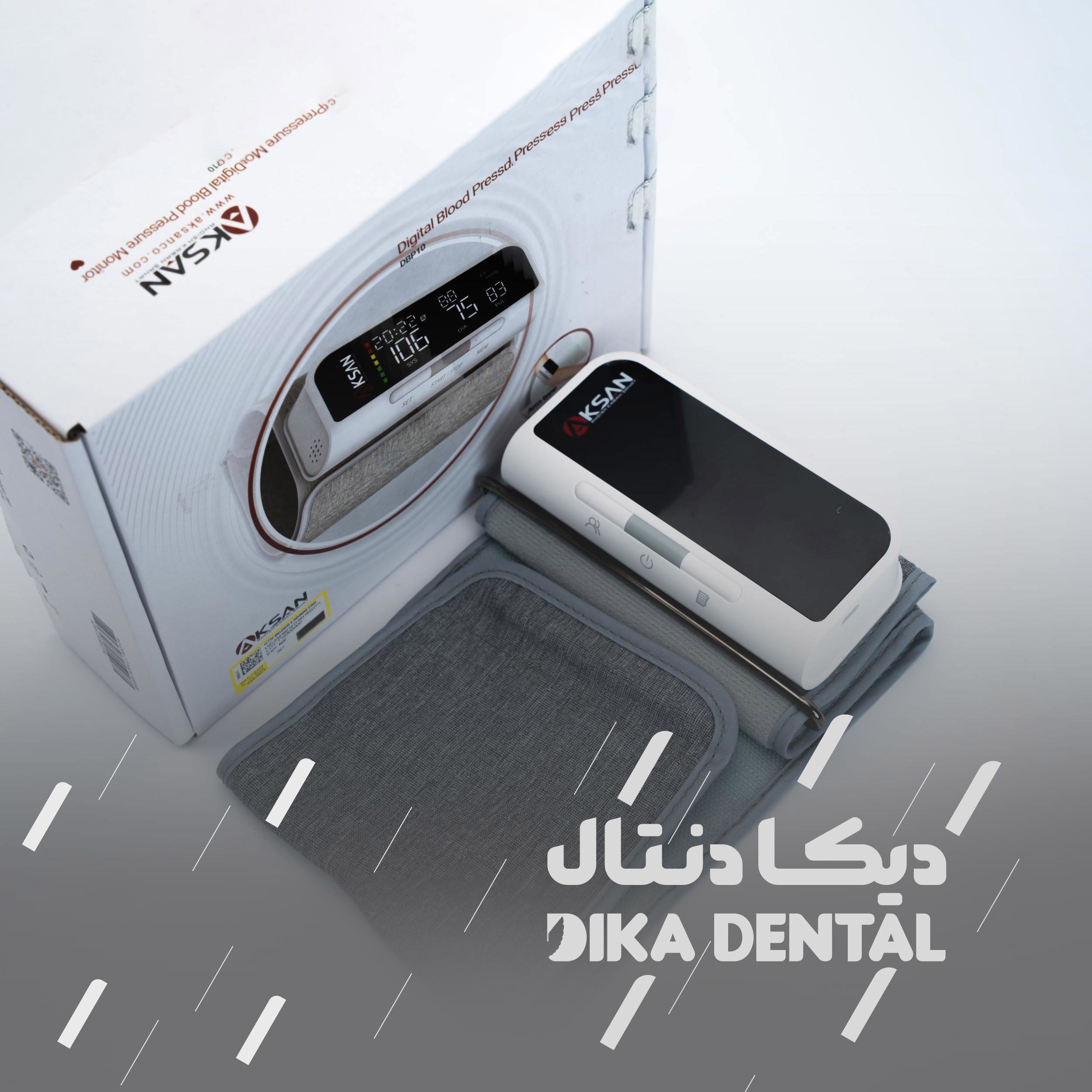 فشارسنج دیجیتال بازویی
