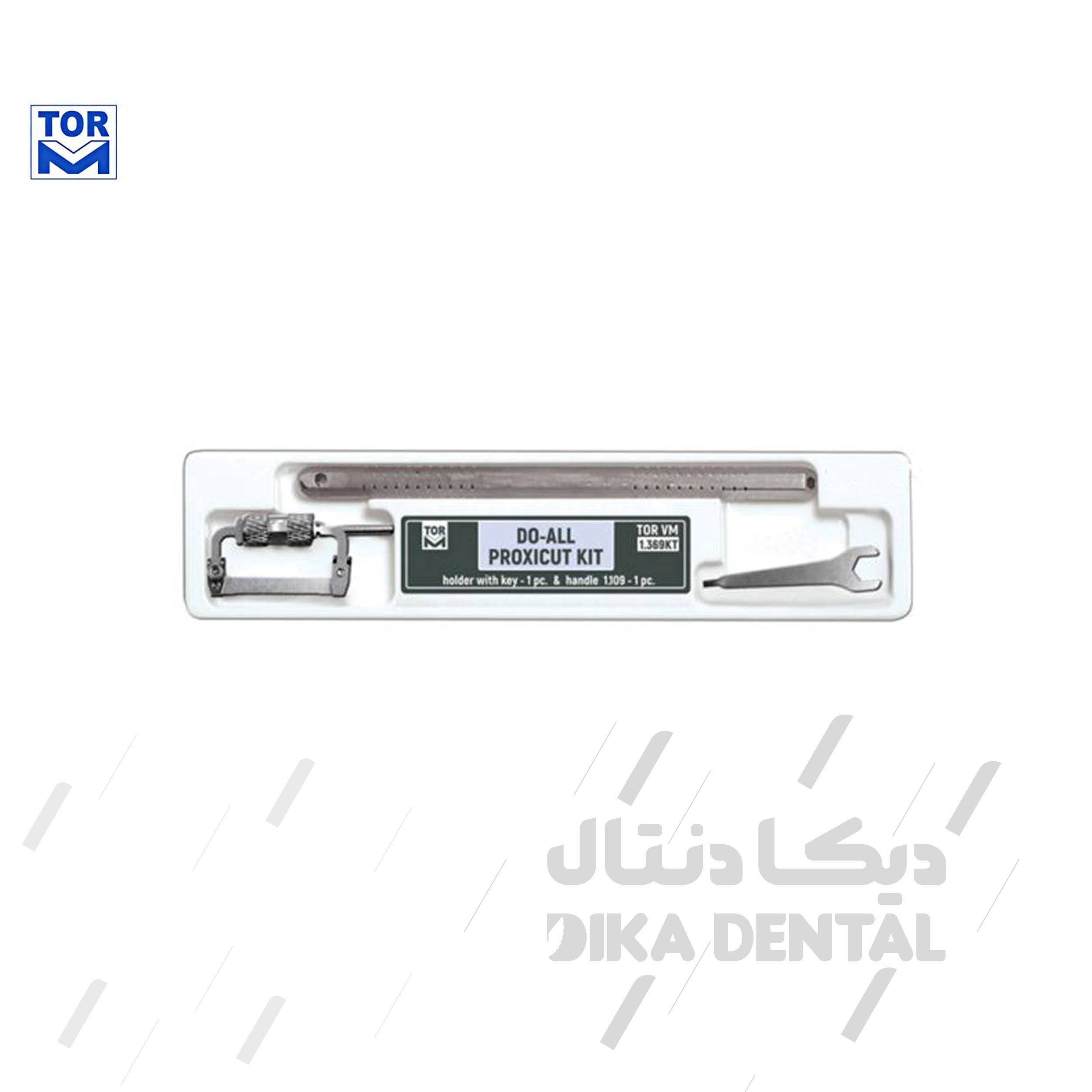 کیت دسته و هولدر اره و سوهان بین دندانی