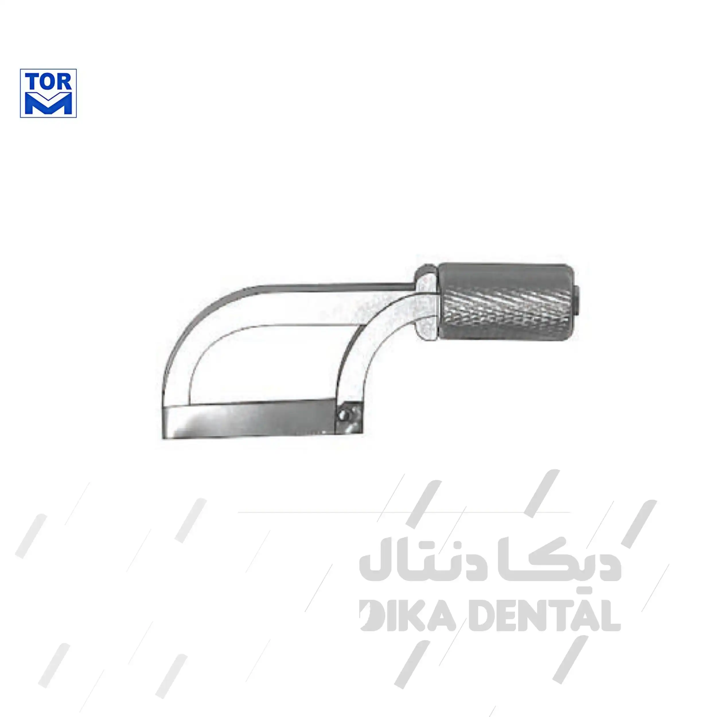 هولدر تیغه اره