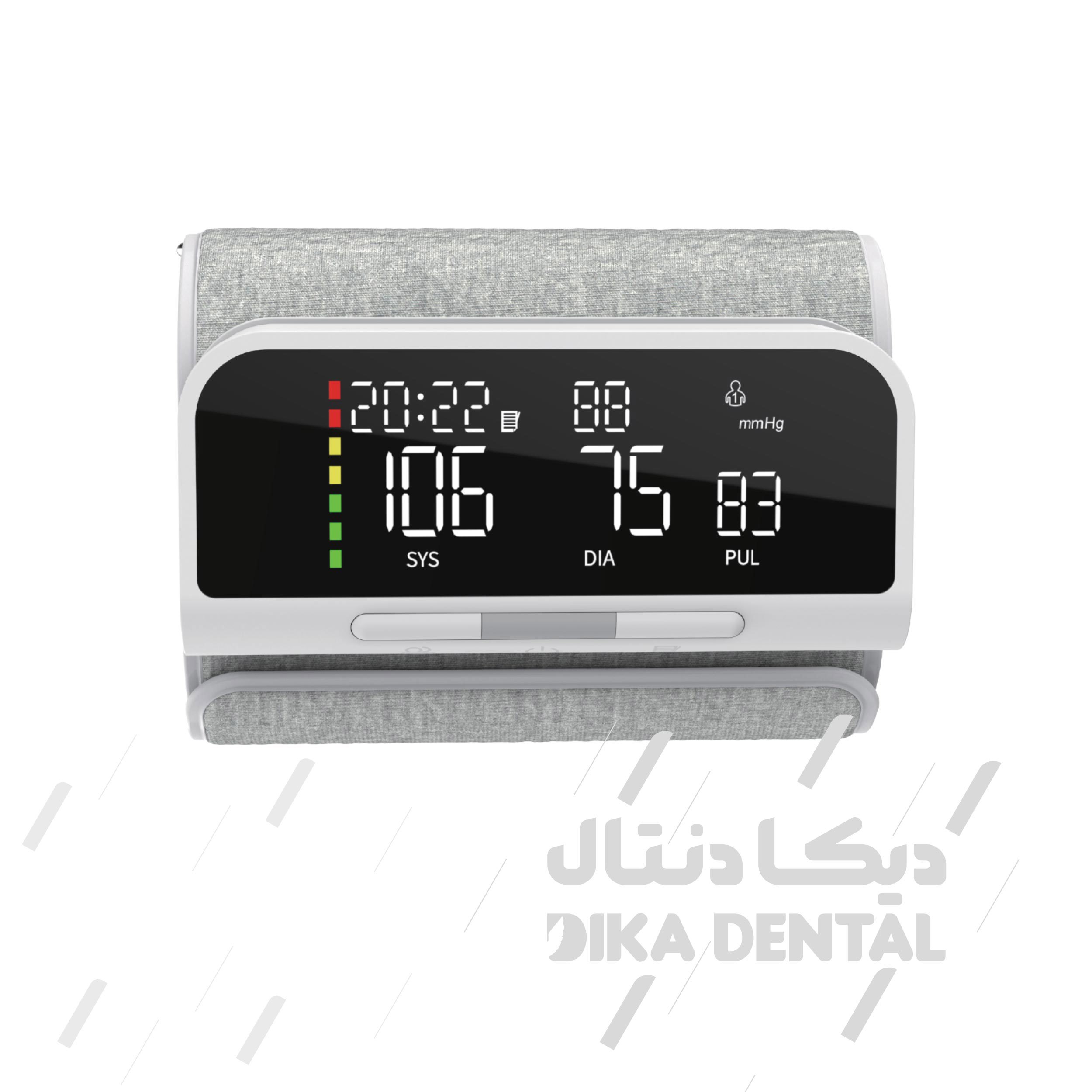 فشارسنج دیجیتال بازویی