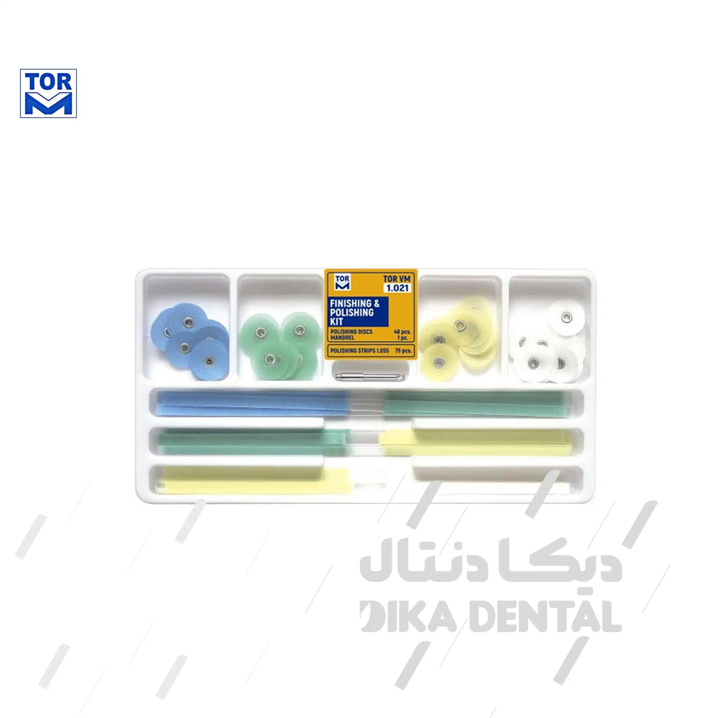 کیت 48 عددی دیسک مرکزدار  نوار پرداخت