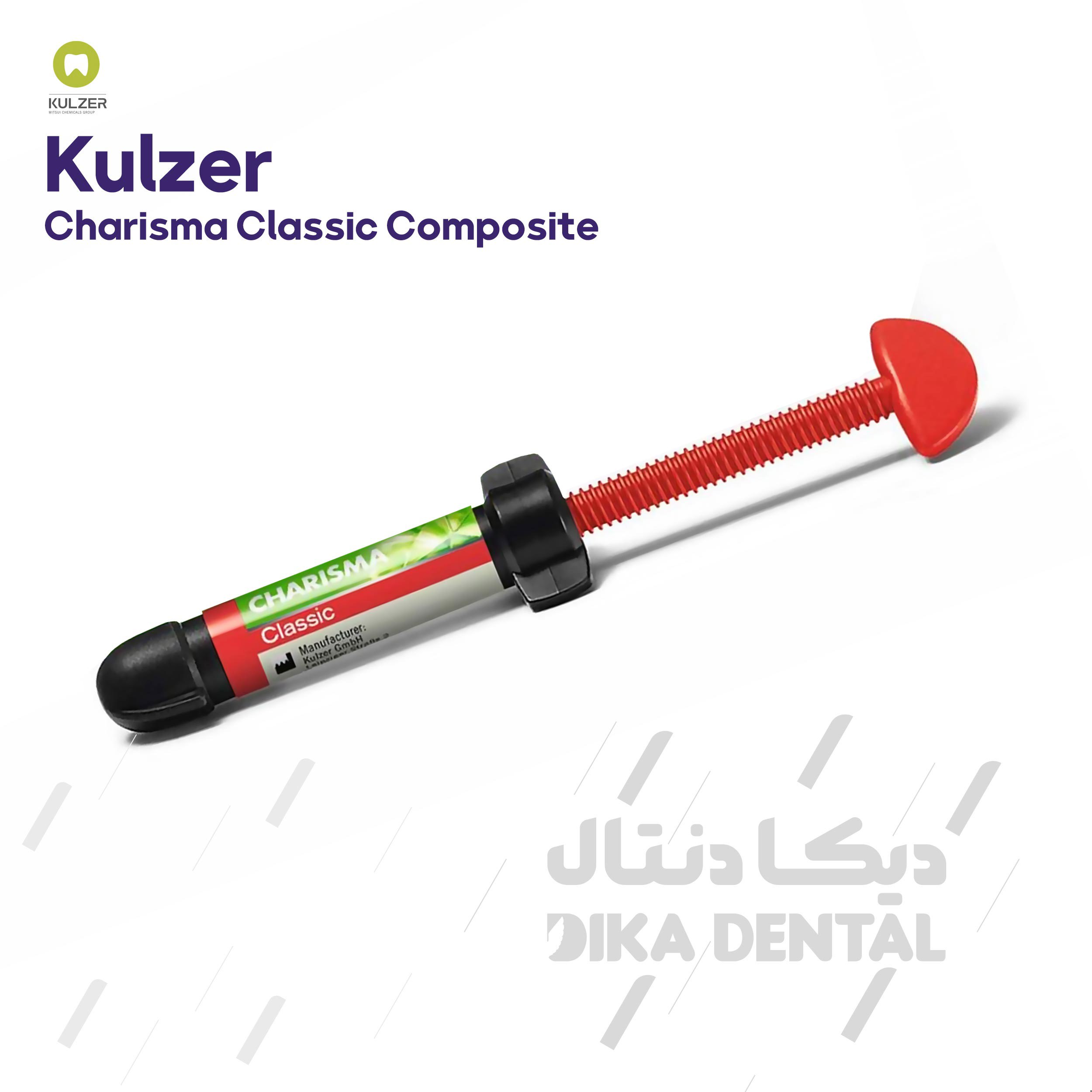 کامپوزیت کاریزما کلاسیک کولزر