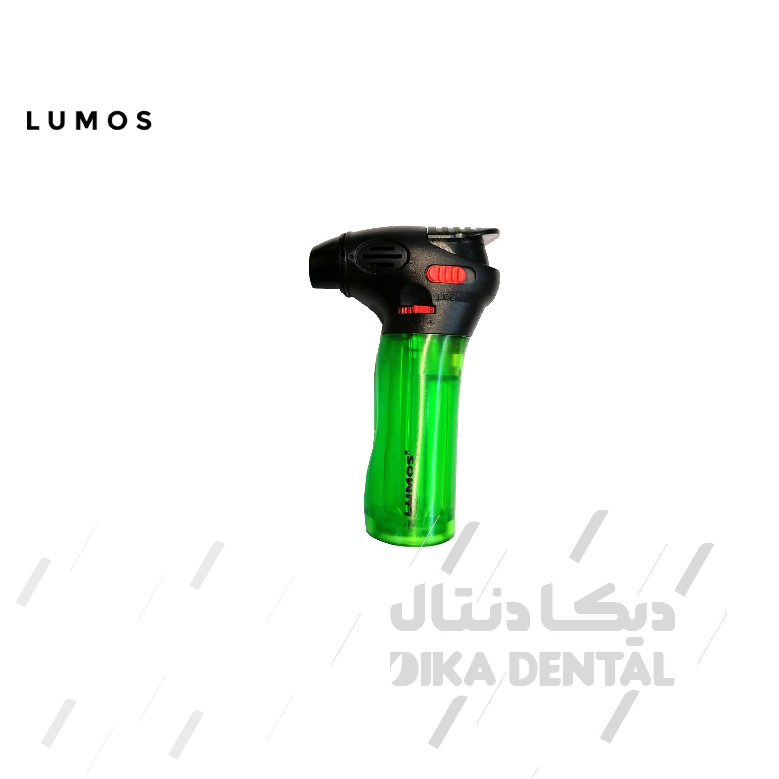 فندک اتمی ایستاده لوموس