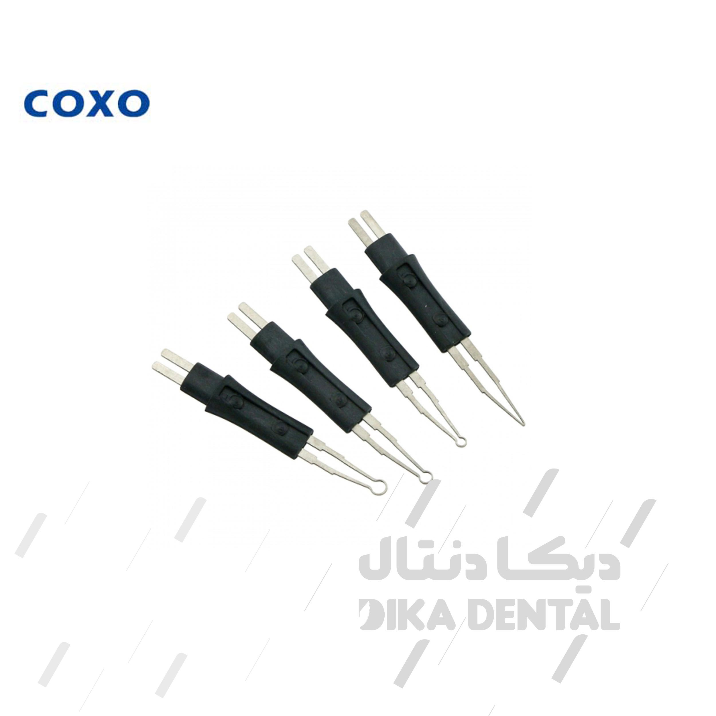 گوتا کاتر بی سیم