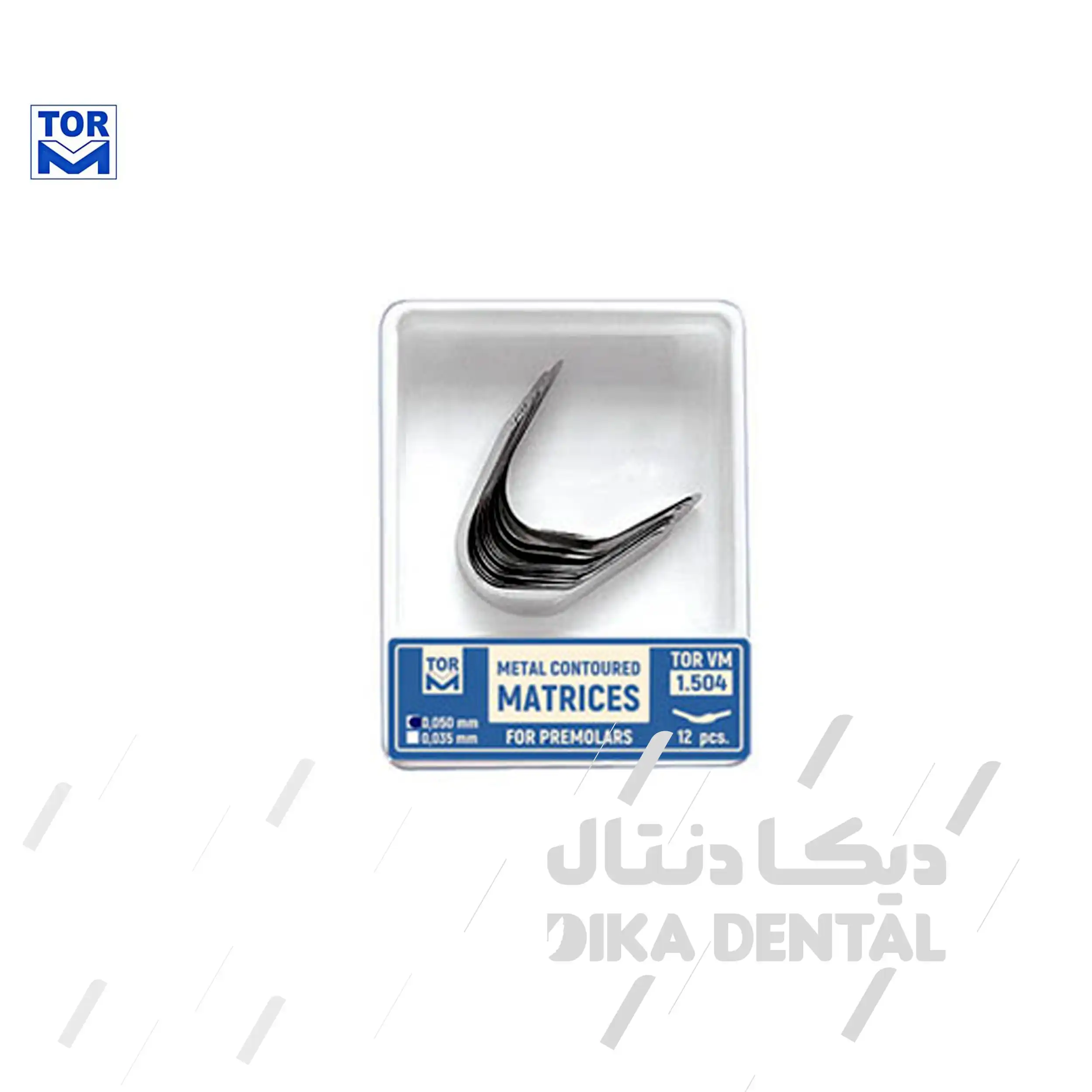 ماتریس لج راست پرمولر  1504