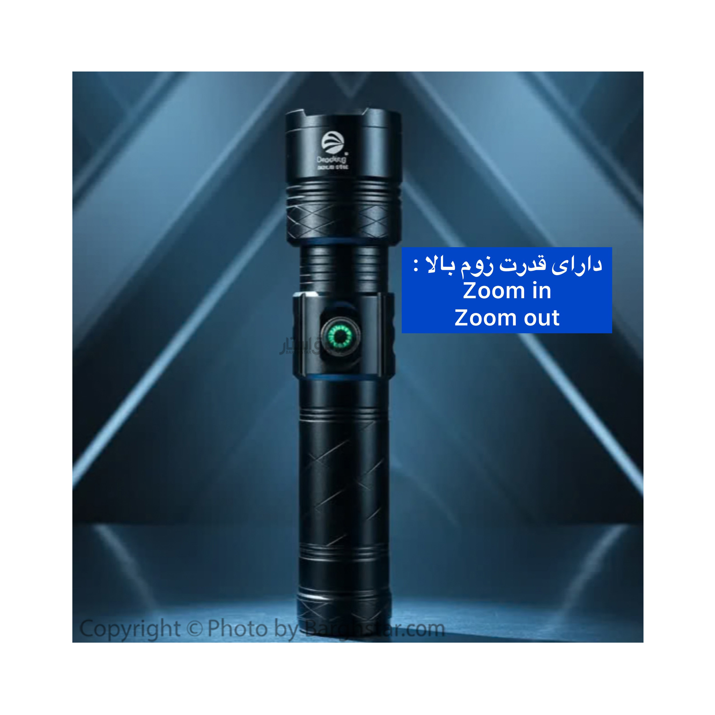 چراغ قوه دستی دیپ کینگ مدل 610 یو وی دار