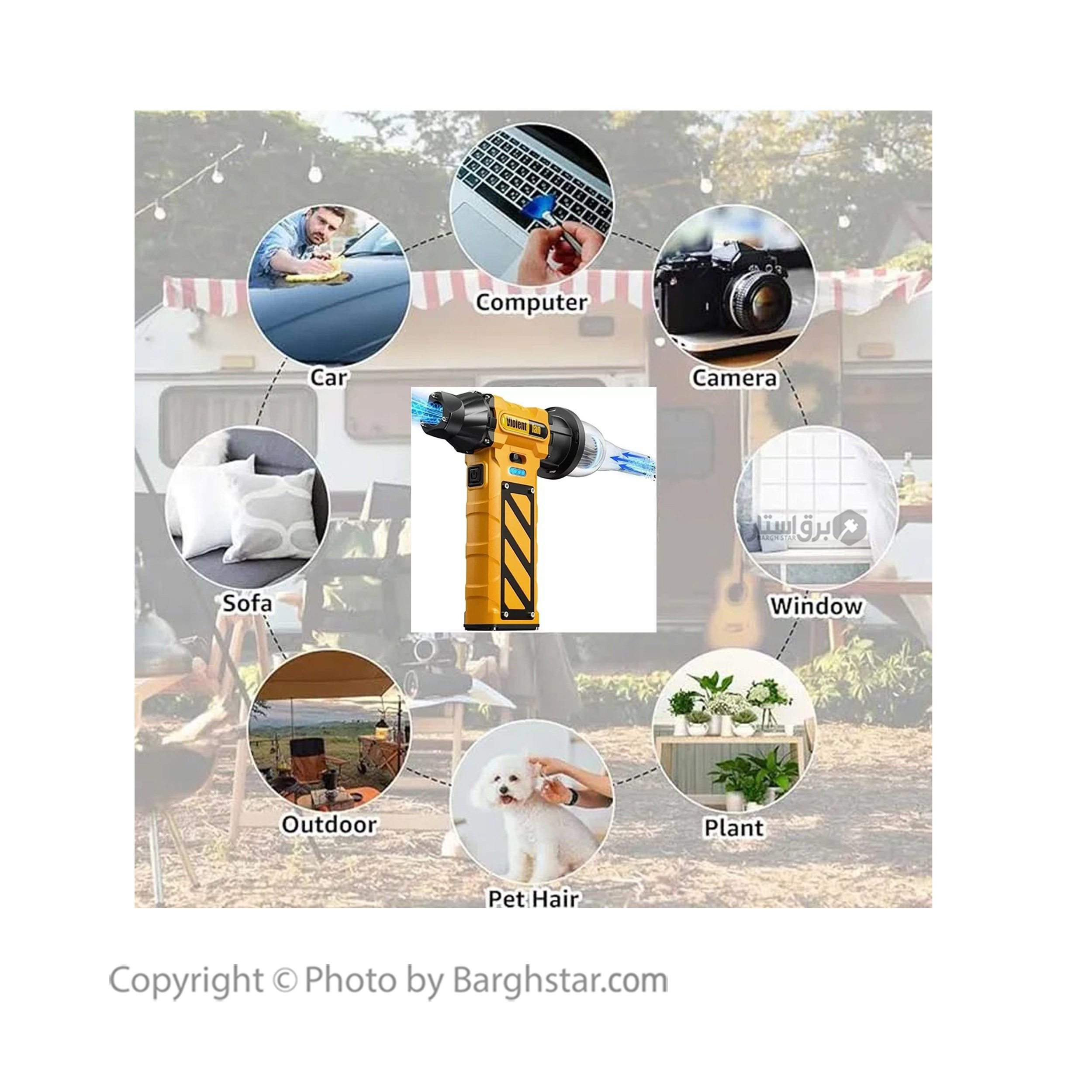 جت فن مدل  015