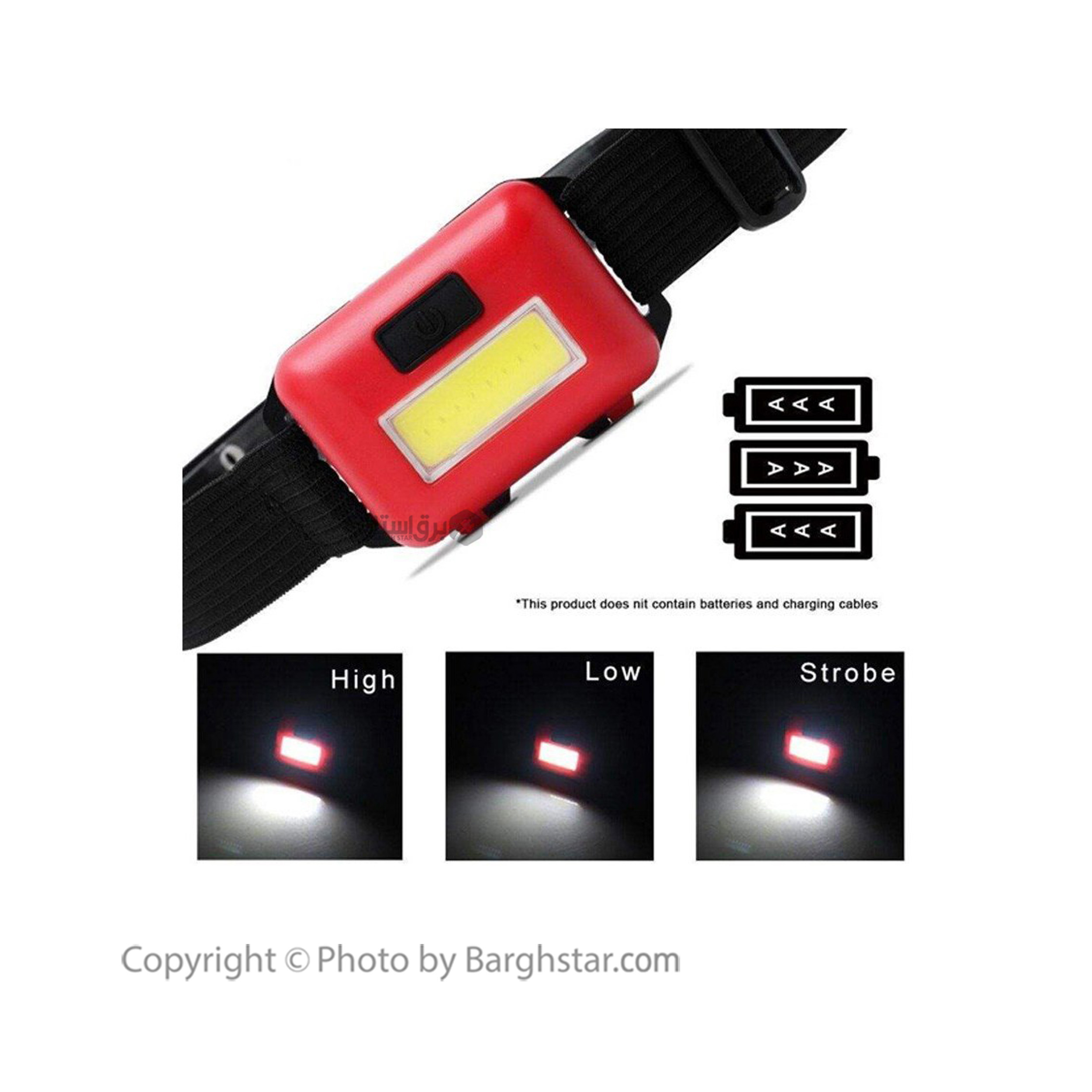 چراغ پیشانی 10 وات