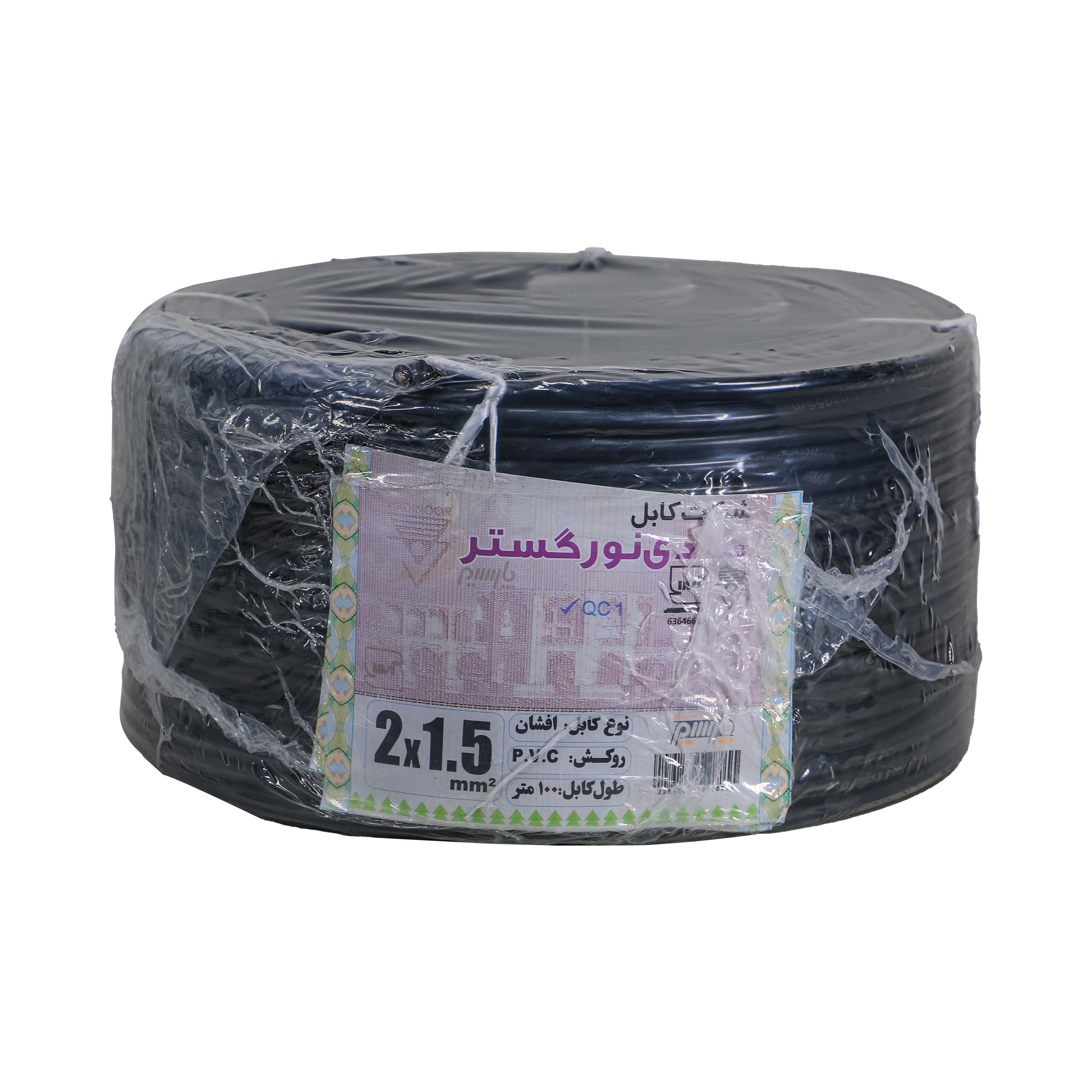 کابل 1.5*2 هادی نورگستر