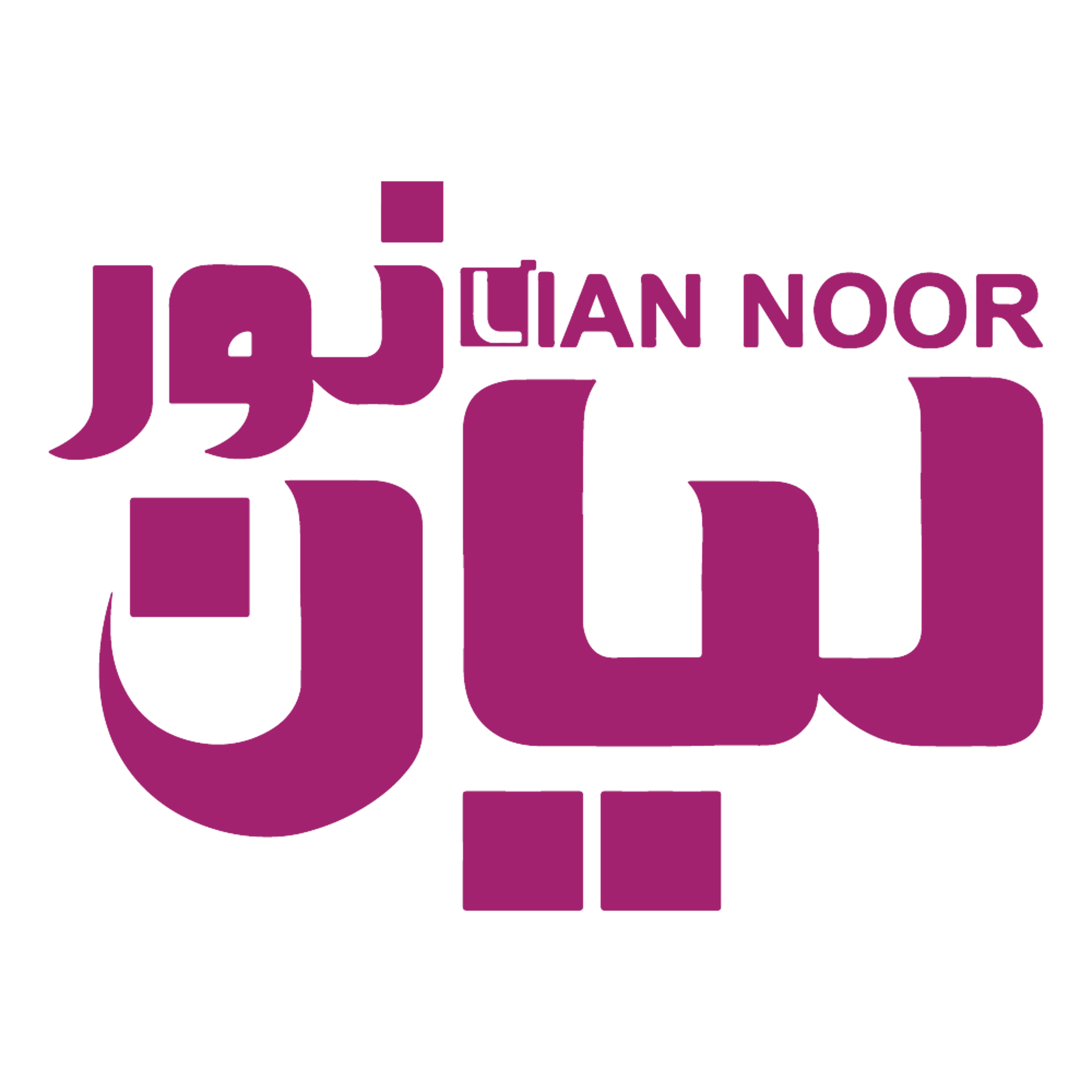 کابل افشان