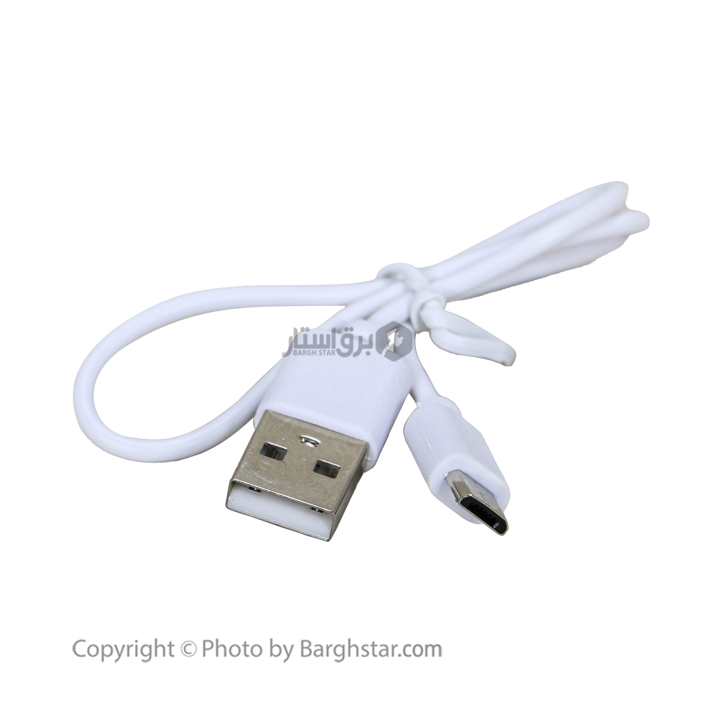 چراغ پیشانی مدل 101 مشکی