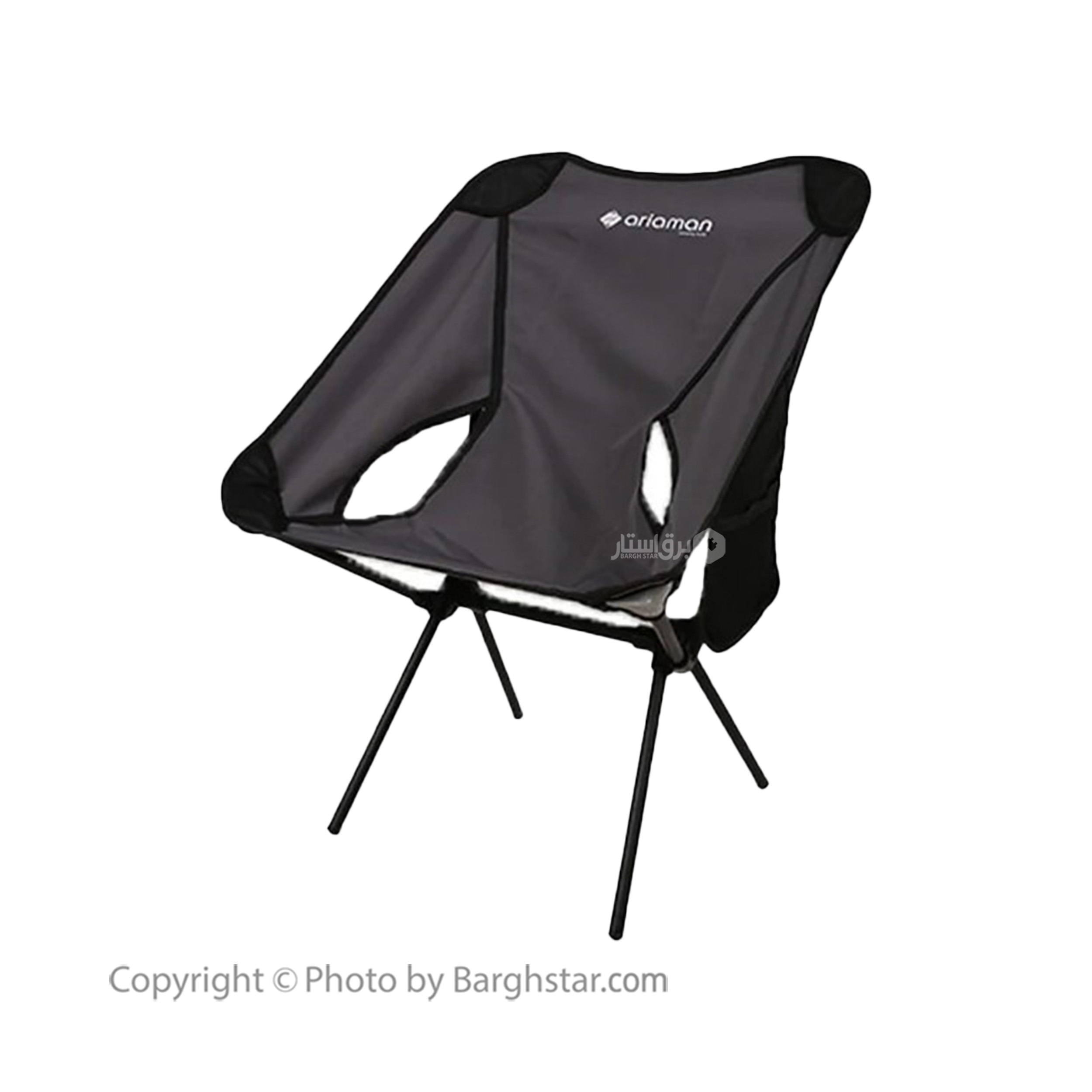 صندلی تاشو سفری آریامن