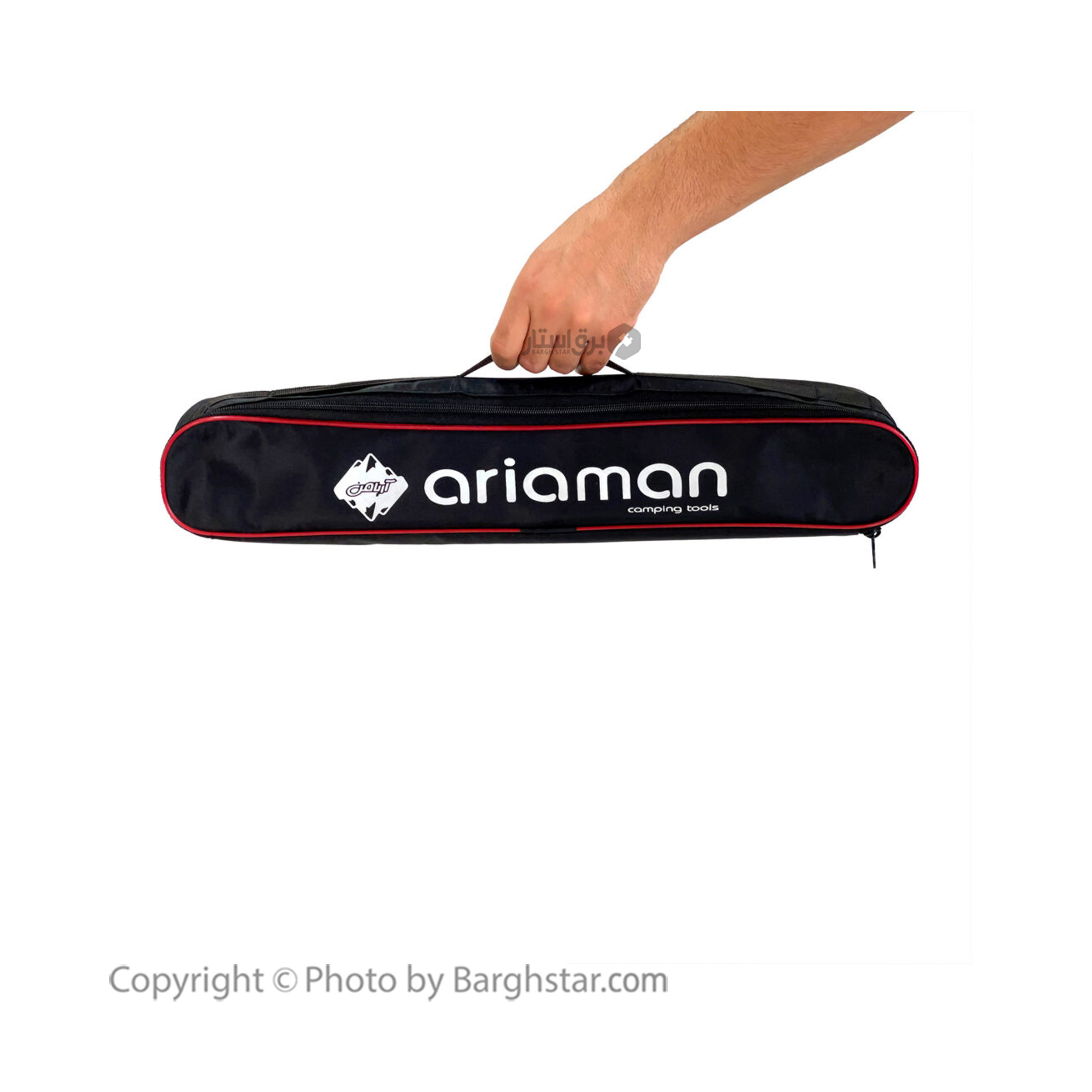 میز تاشو آریامن