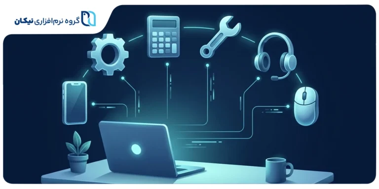 نرم افزار حسابدازی خدماتی