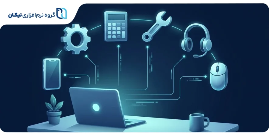 نرم افزار حسابدازی خدماتی
