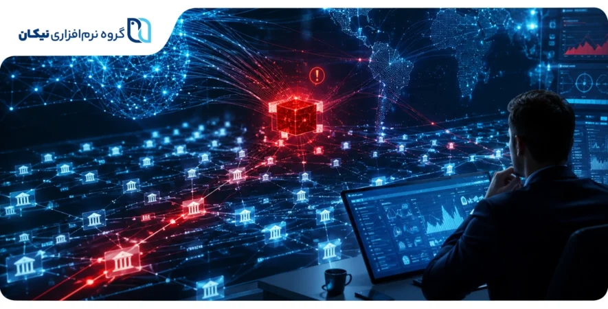 تشخیص تقلب مالی با هوش مصنوعی