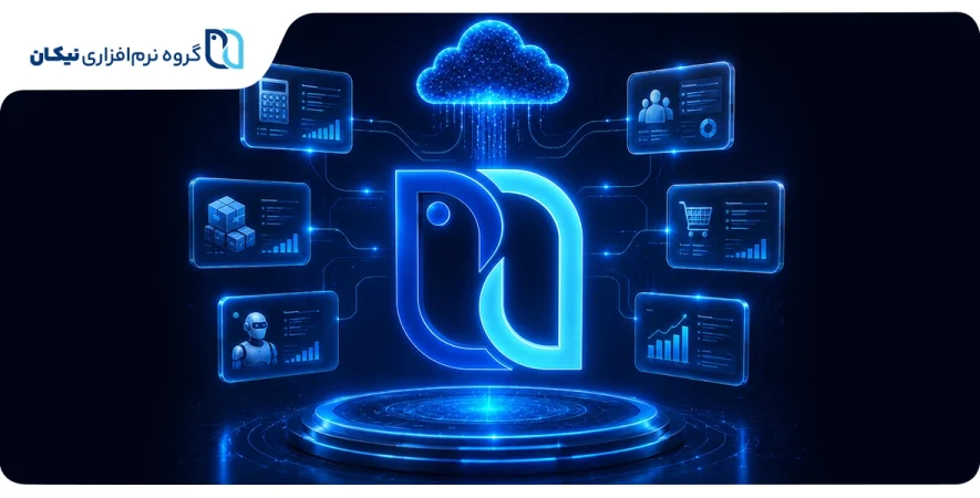 بهترین نرم افزار حسابداری ابری
