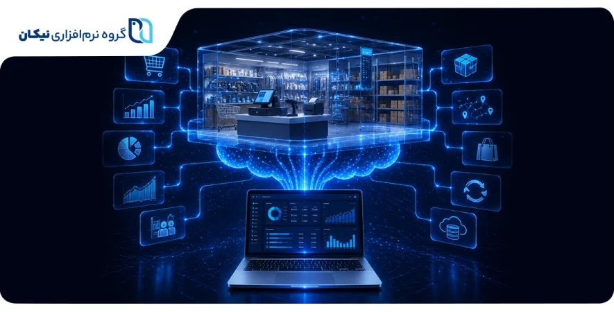 نرم افزار حسابداری ابری فروشگاهی