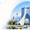 نرم‌ افزار حسابداری در تهران