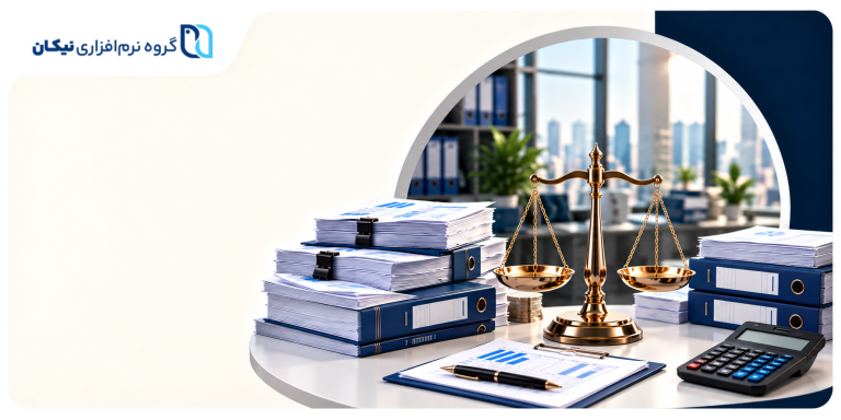 استانداردهای حسابداری ایران