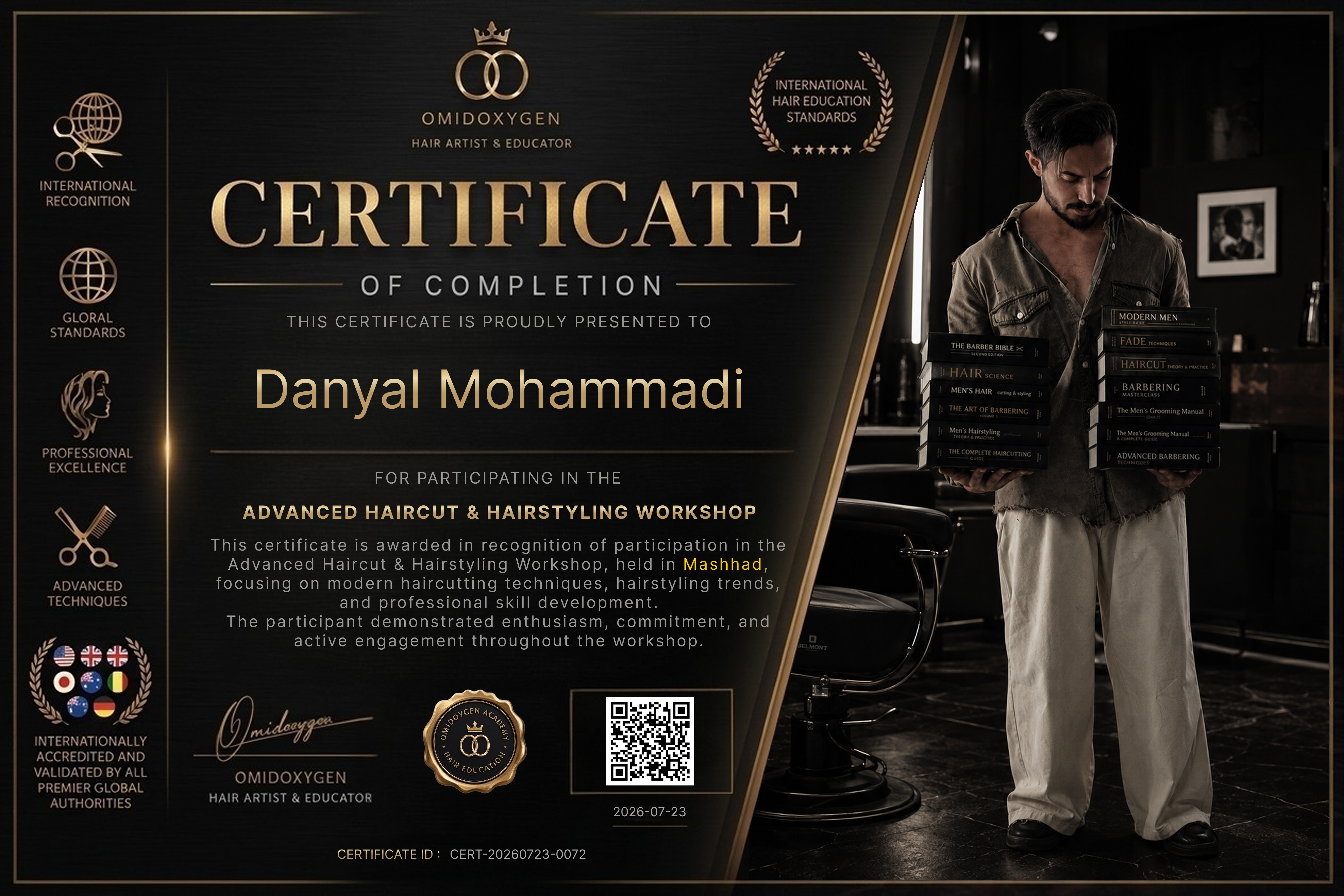 گواهینامه دانیال محمدی