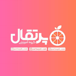 محمد امین احمدی