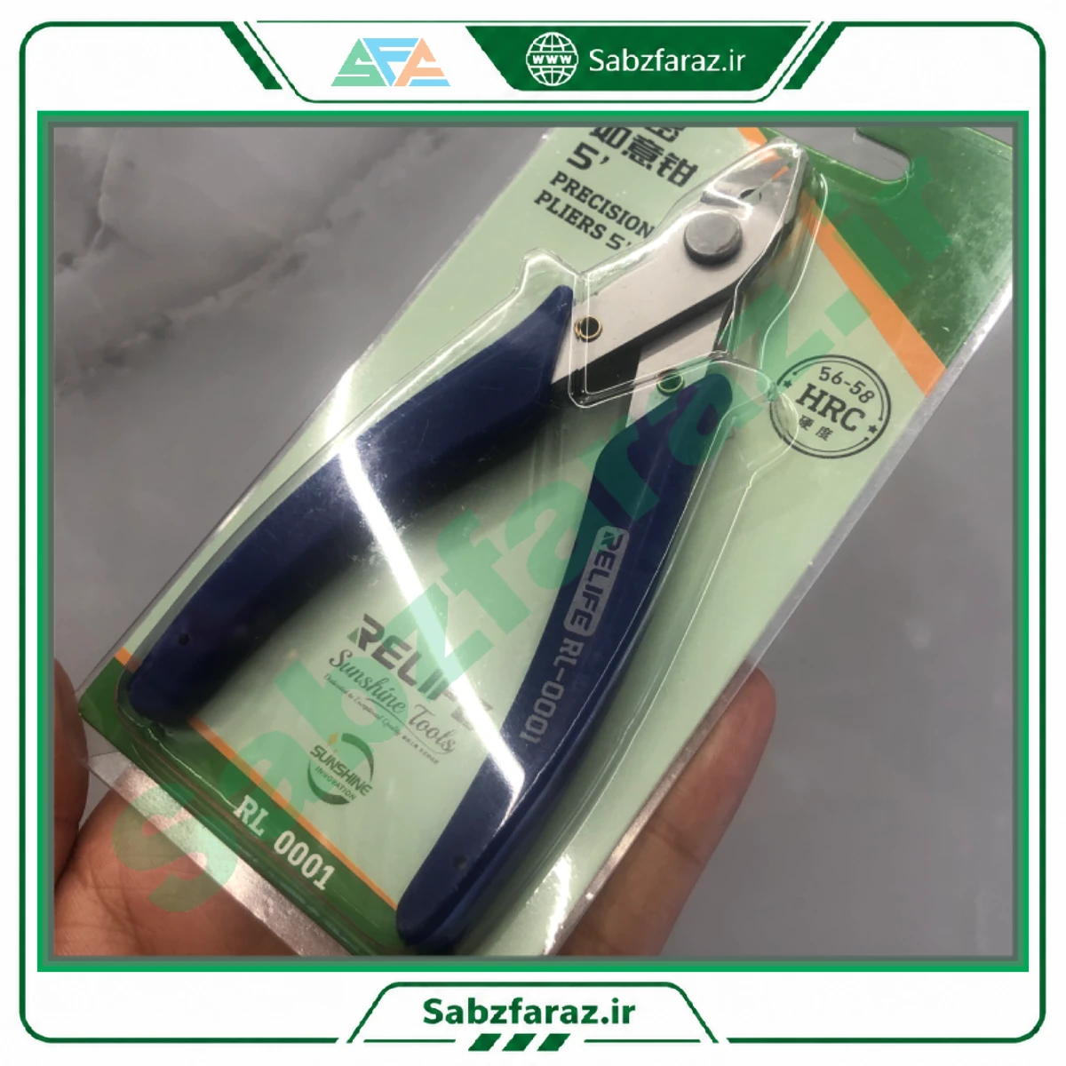 کف چین تخصصی ریلایف مدل Relife RL-0001