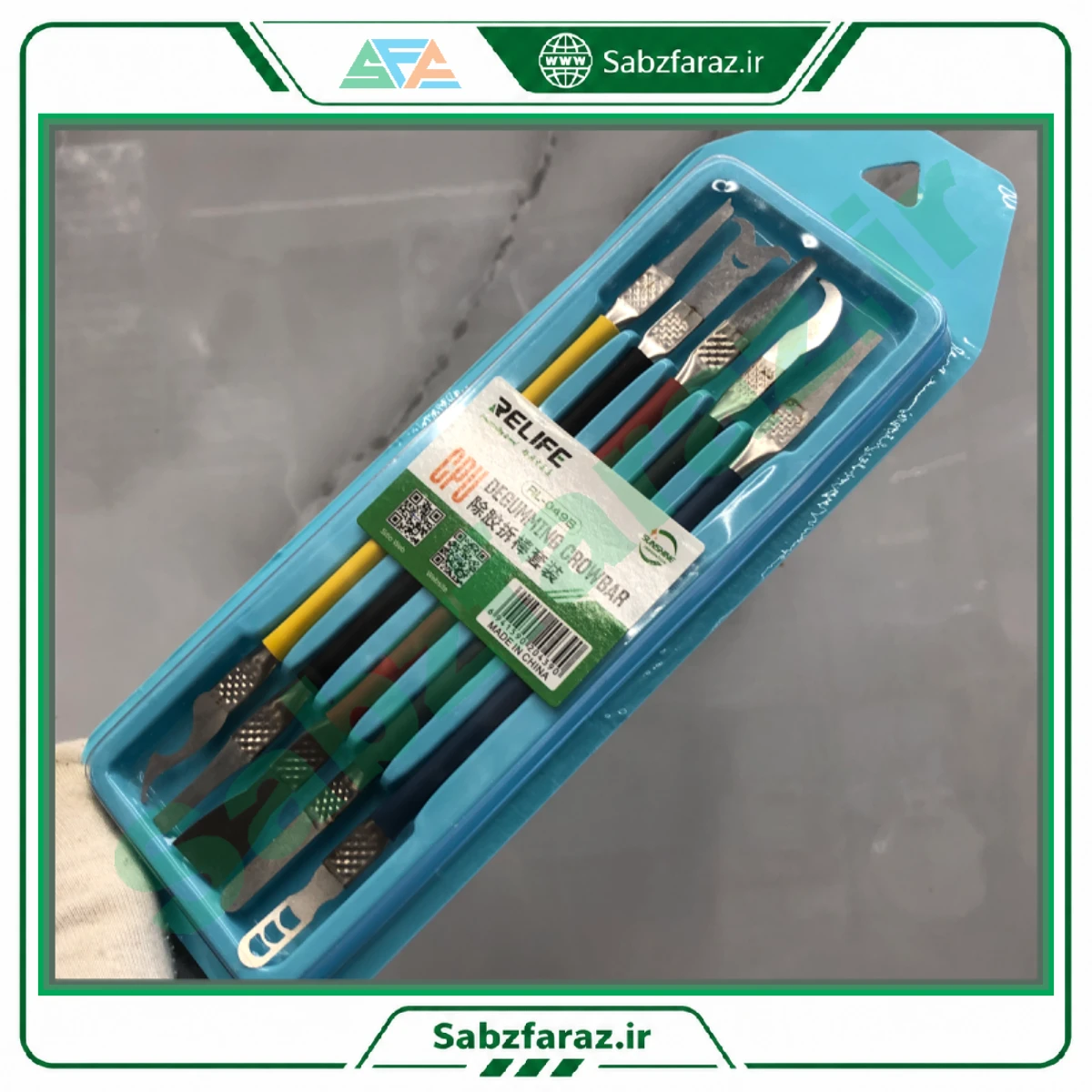 ست کاردک و تیغ چسبزدایی آیسی رلایف RELIFE RL-49B