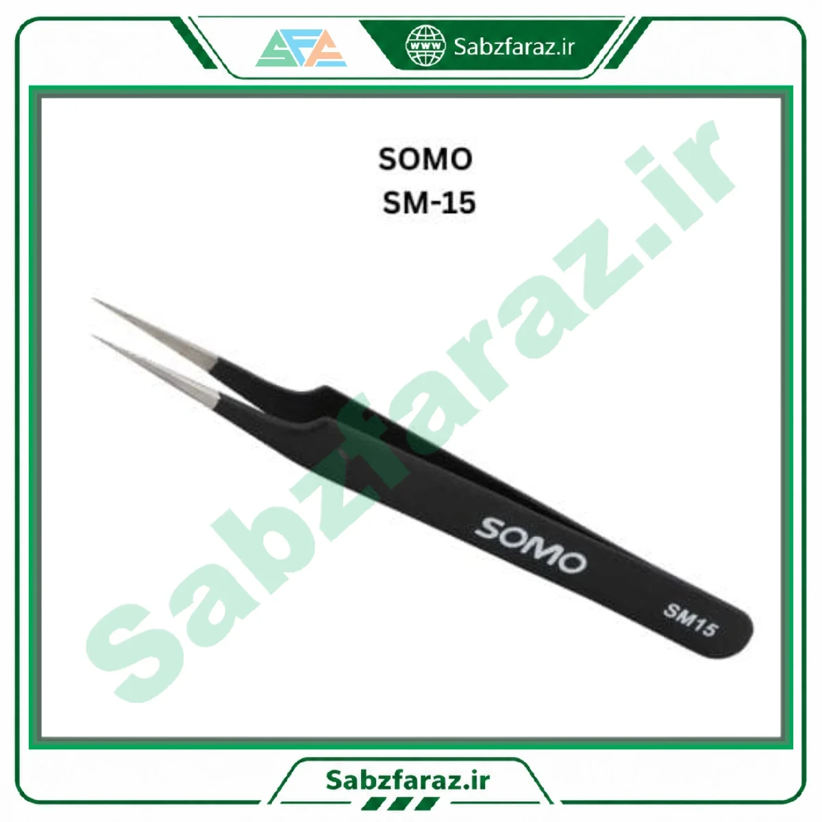 پنس سر صاف سومو مدل Somo SM15