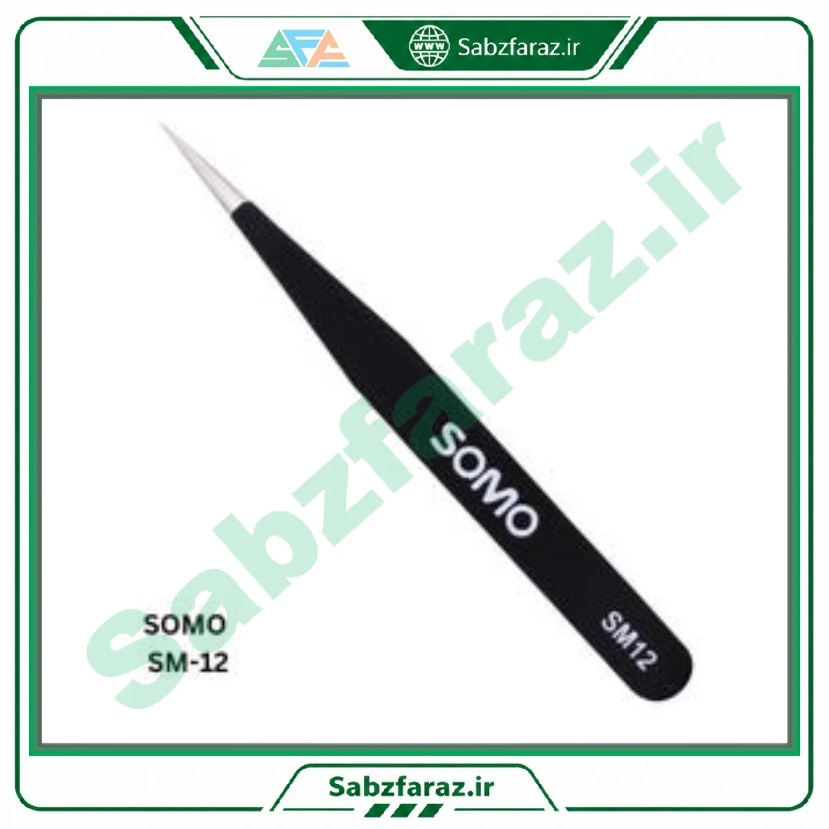 پنس سر صاف سومو مدل Somo SM12