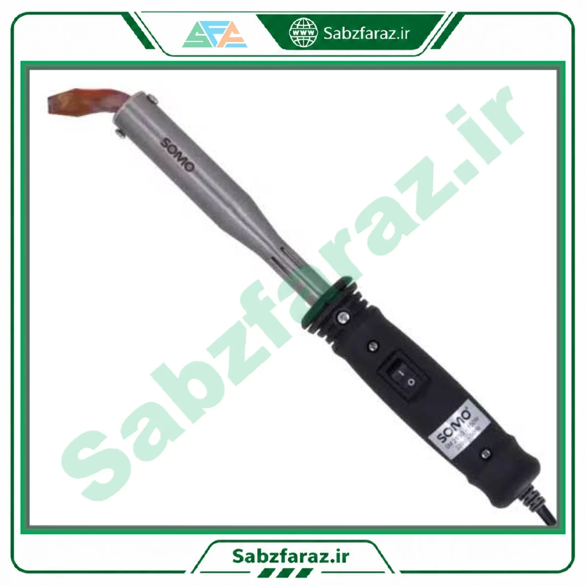 هویه 150 وات سومو مدل SOMO SM2150