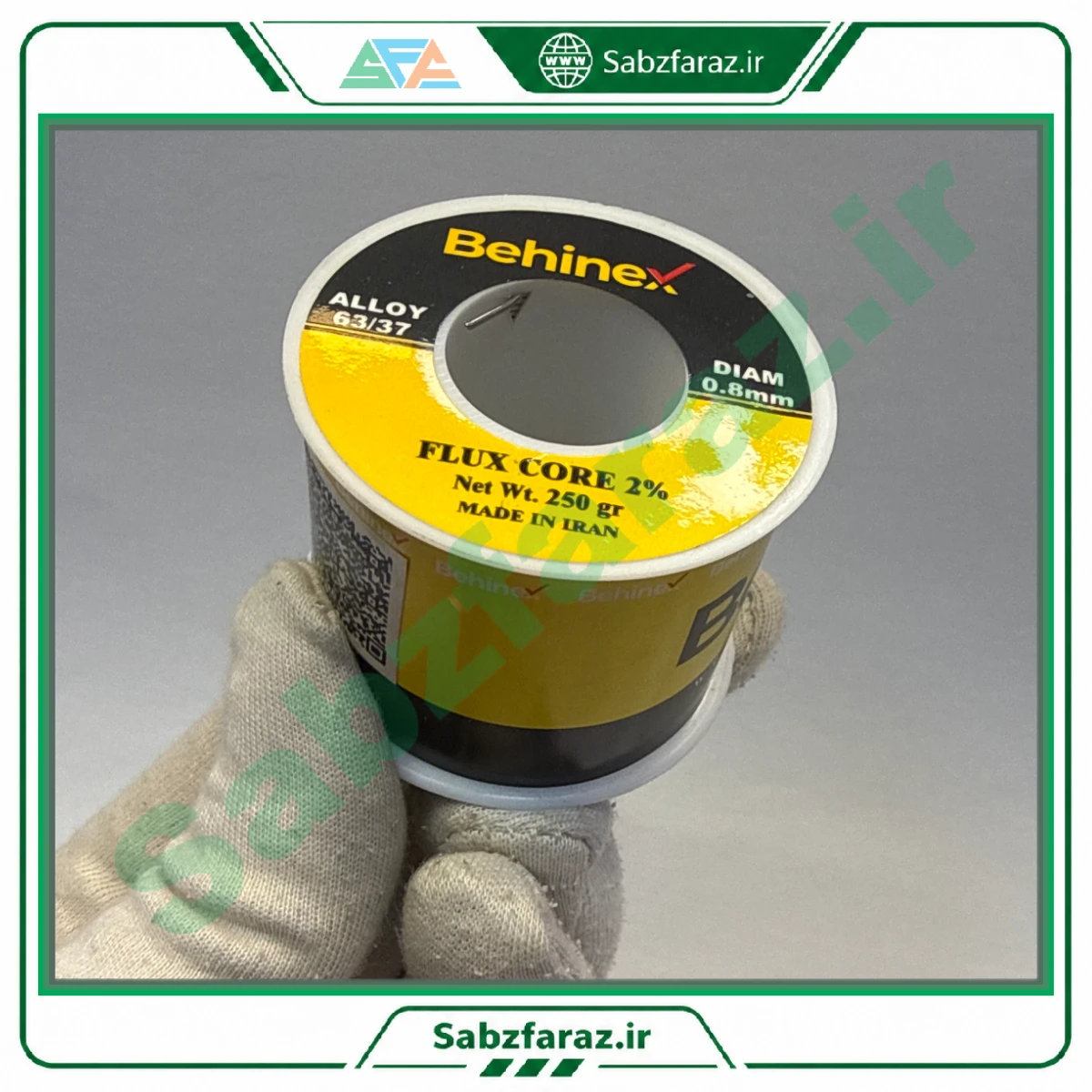 سیم لحیم 0.8 میلیمتری 250 گرمی بهینکس Behinex