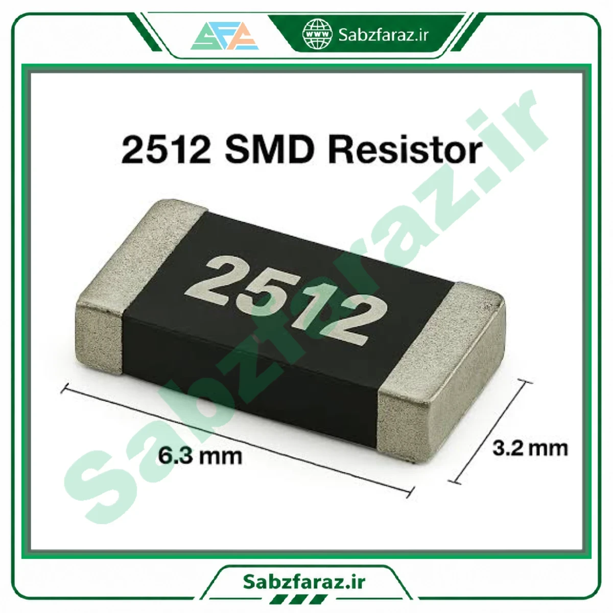 مقاومت SMD 2512 10 مگاهم 1W