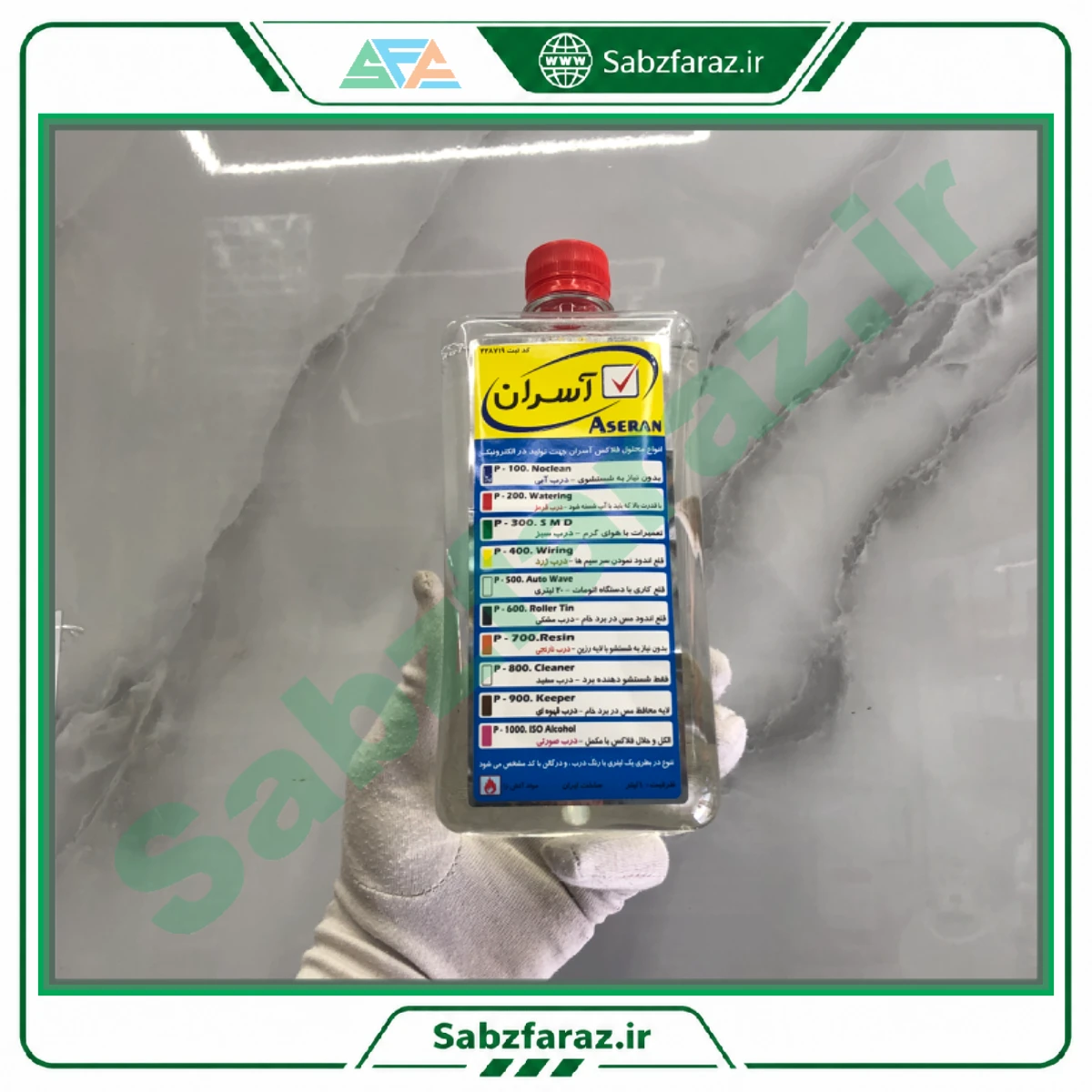 مایع فلکسی آسران مدل Aseran P-200 قرمز با قدرت بالا (قابل شستشو با آب)