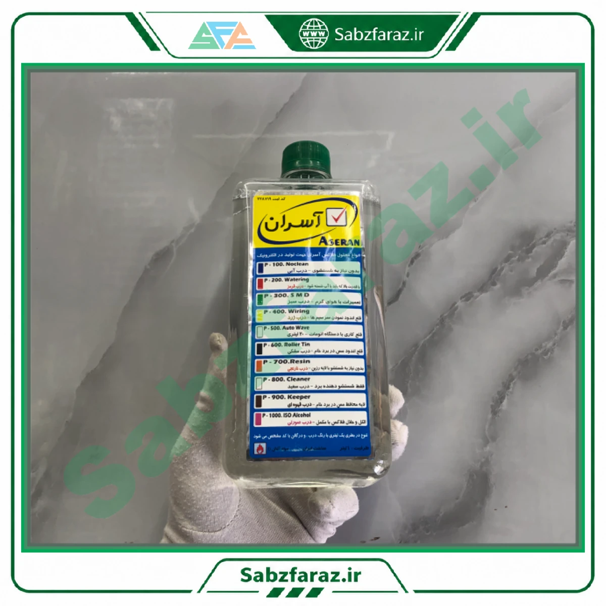 مایع فلکس آسران Aseran مدل P300.SMD سبز مخصوص تعمیرات با هوای گرم