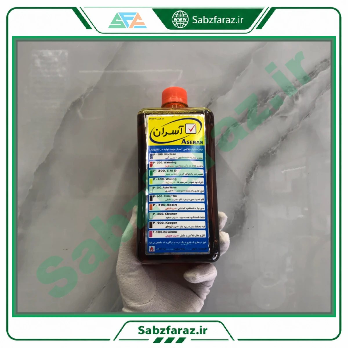 مایع فلکس آسران Aseran بدون نیاز به شستشو با لایه رزین P-700