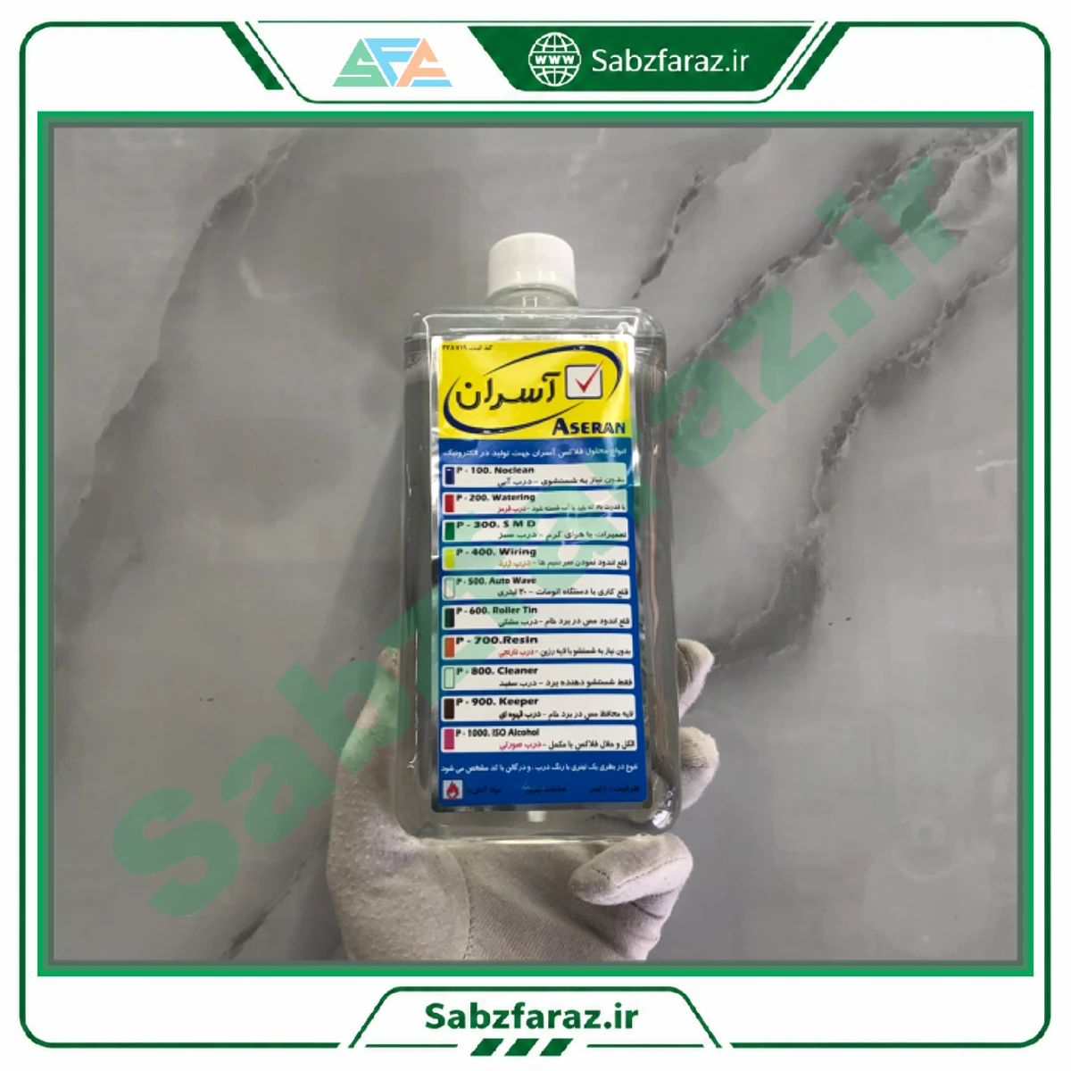 مایع شستشو دهنده برد آسران (aseran) مدل P-800 Cleaner سفید