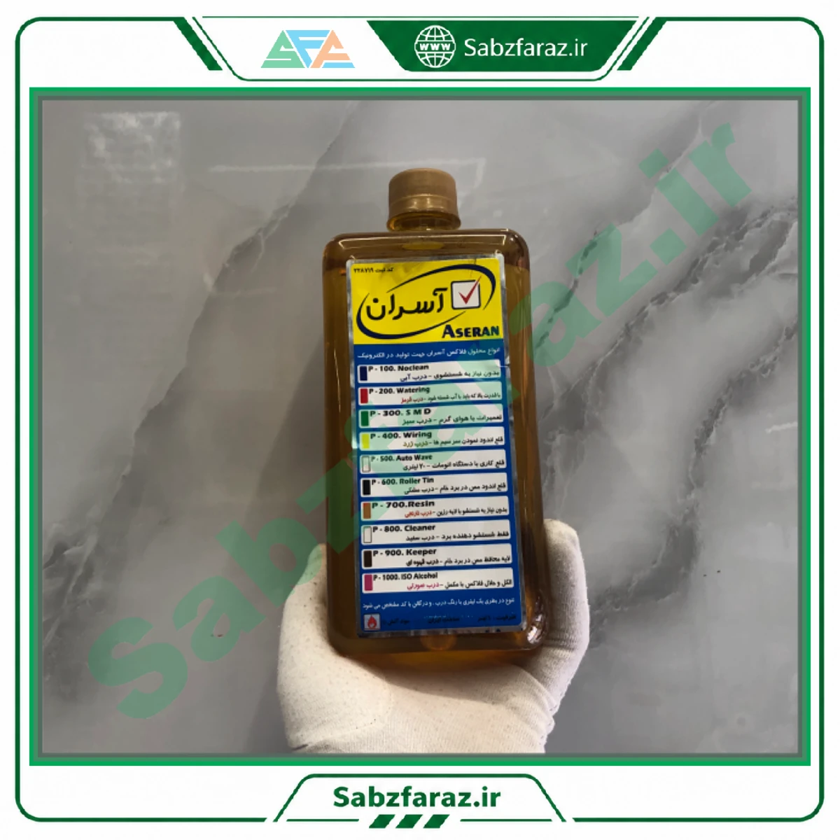 مایع فلکس و محافظ مس فیبر مدار چاپی آسران مدل P-900 Keeper قهوه‌ای