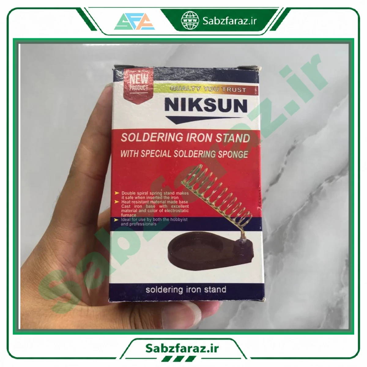 پایه هویه سنگین نیکسون Niksun