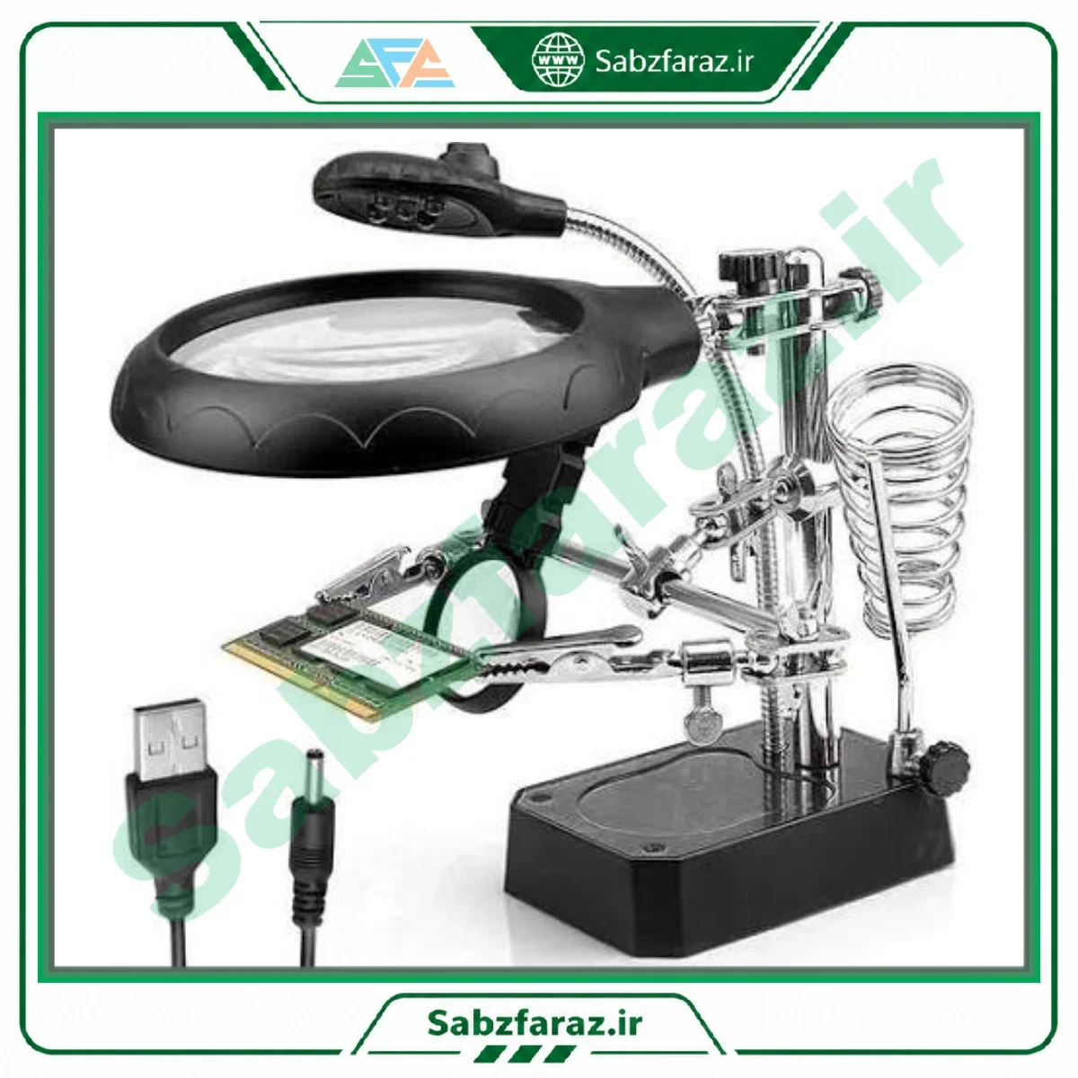 پایه هویه گیره‌دار به همراه ذره‌بین ۵ LED و گیره کمکی