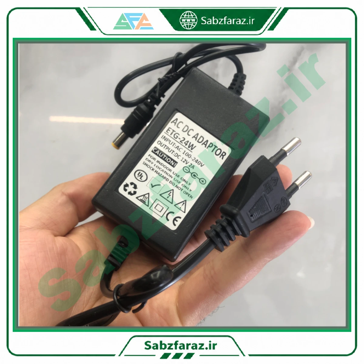 آداپتور برق 12 ولت 2 آمپر 24 وات مدل ETG-24W