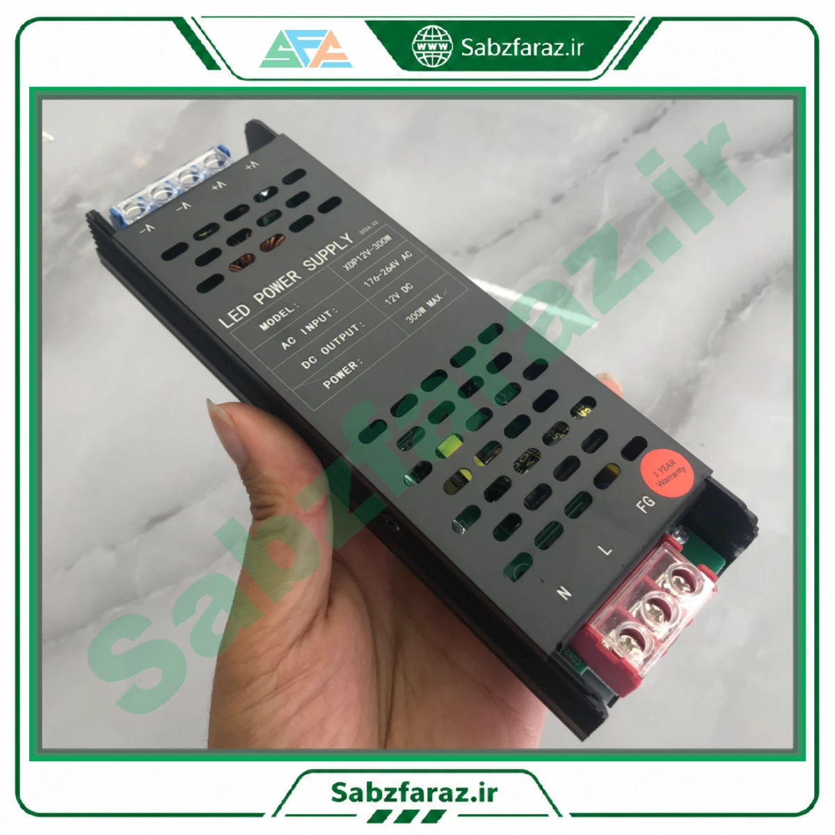 منبع تغذیه سوییچینگ ۱۲ ولت ۲۵ آمپر ۳۰۰ وات مدل XDP12V-300W