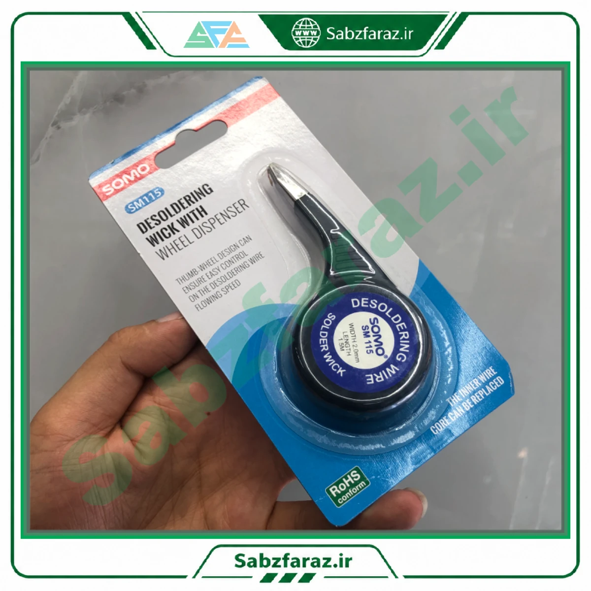 سیم قلعکش چرخدار سومو مدل SOMO SM115 عرض 1.0 میلیمتر طول 1.5 متر