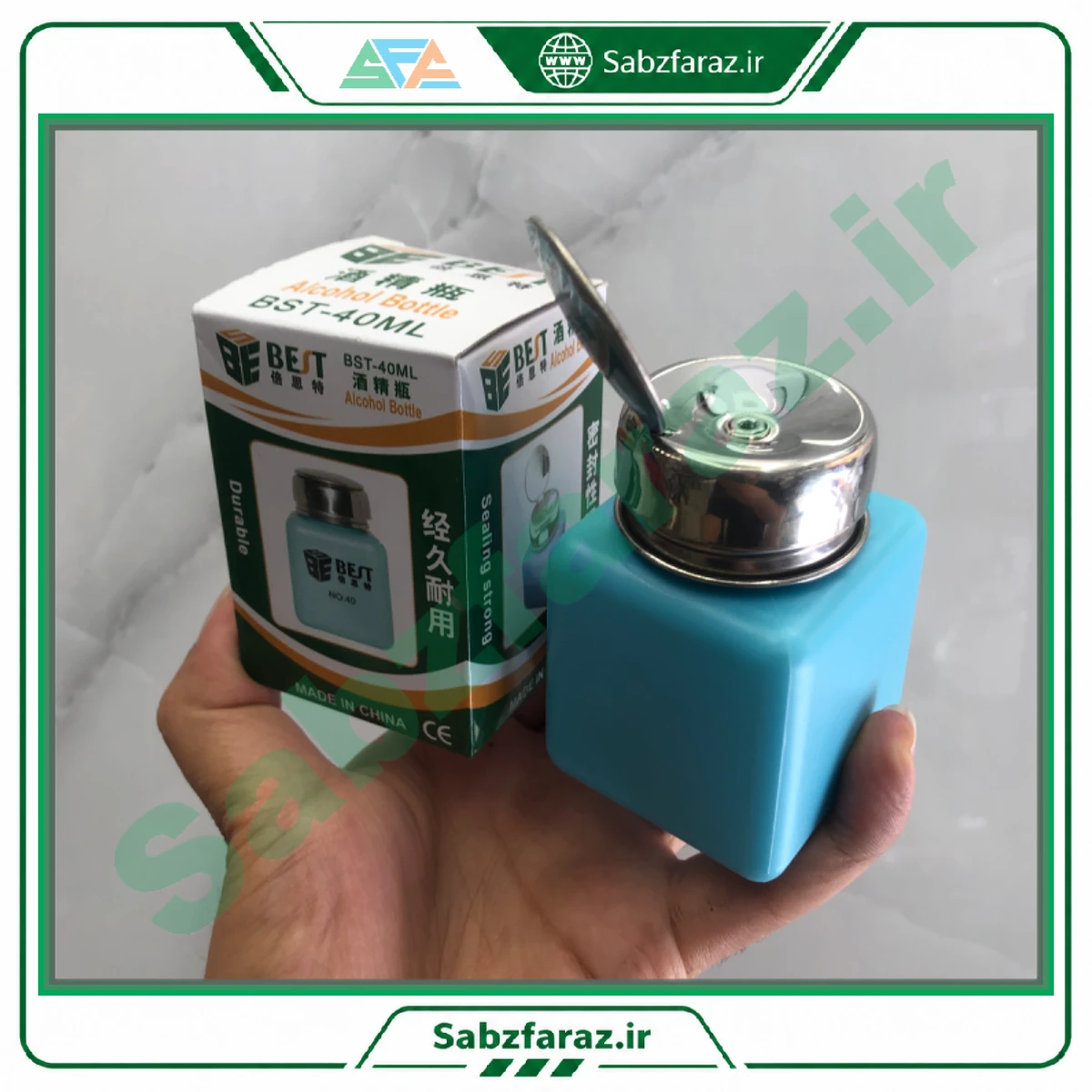بطری پمپی توزیع مایعات و الکل بست مدل BEST BST-40ML
