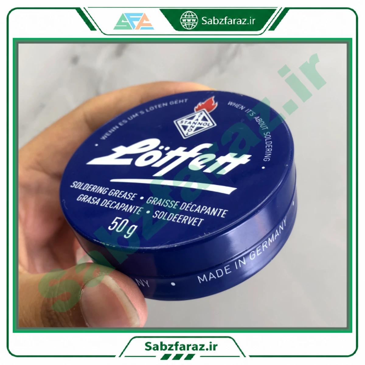 روغن لحیم 50 گرمی ستانول آلمان مدل Löffett