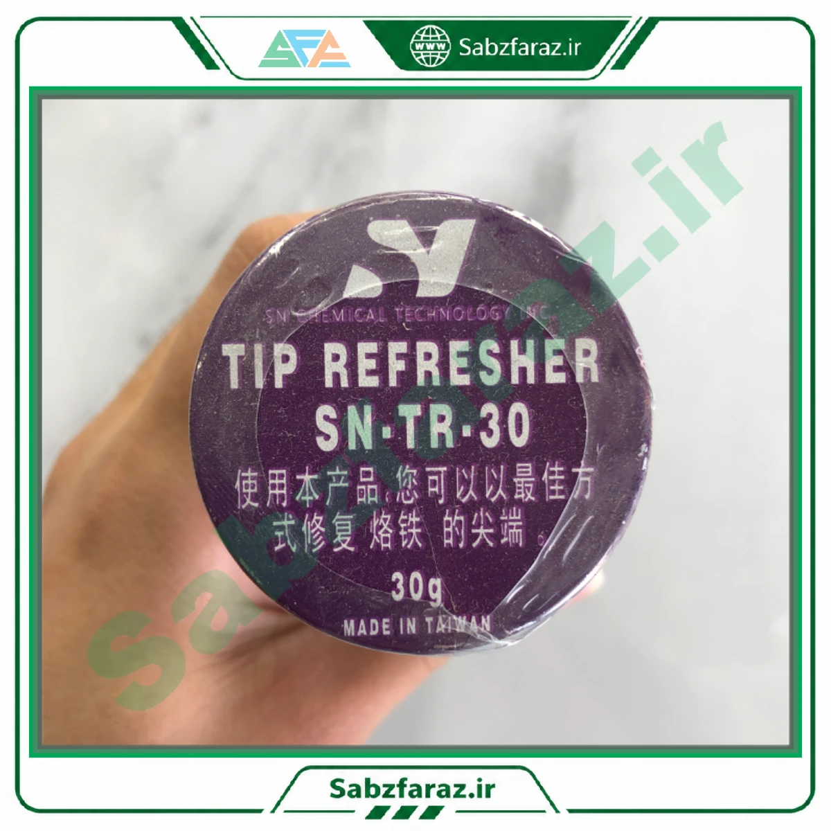 خمیر احیا کننده نوک هویه SN Chemical مدل SN-TR-30 وزن ۳۰ گرم